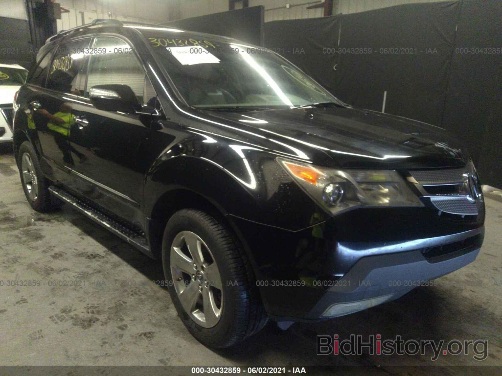 Photo 2HNYD28829H507207 - ACURA MDX 2009