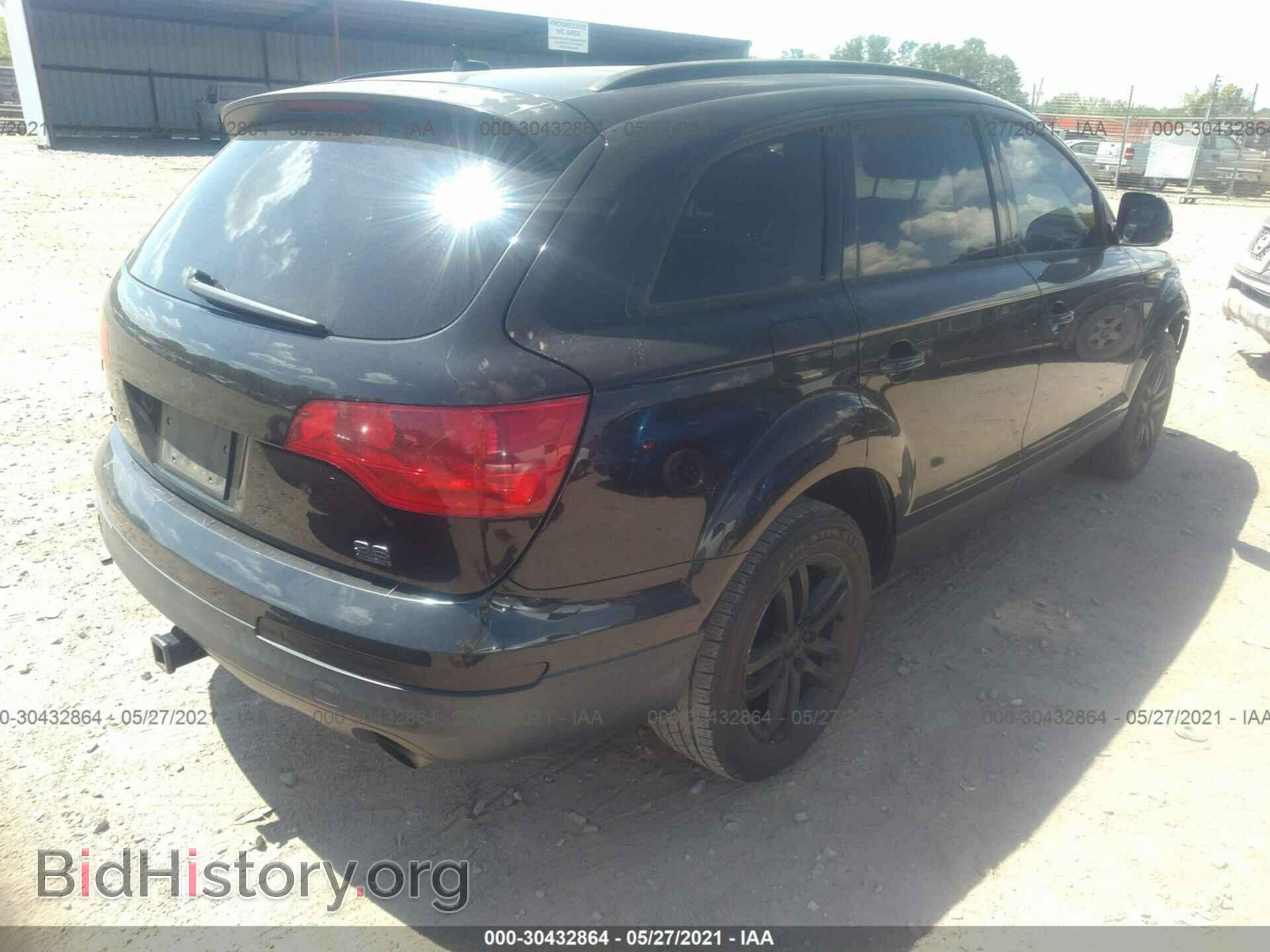 2008 AUDI Q7 - VIN: WA1BY74L28D032249 - Фото 4