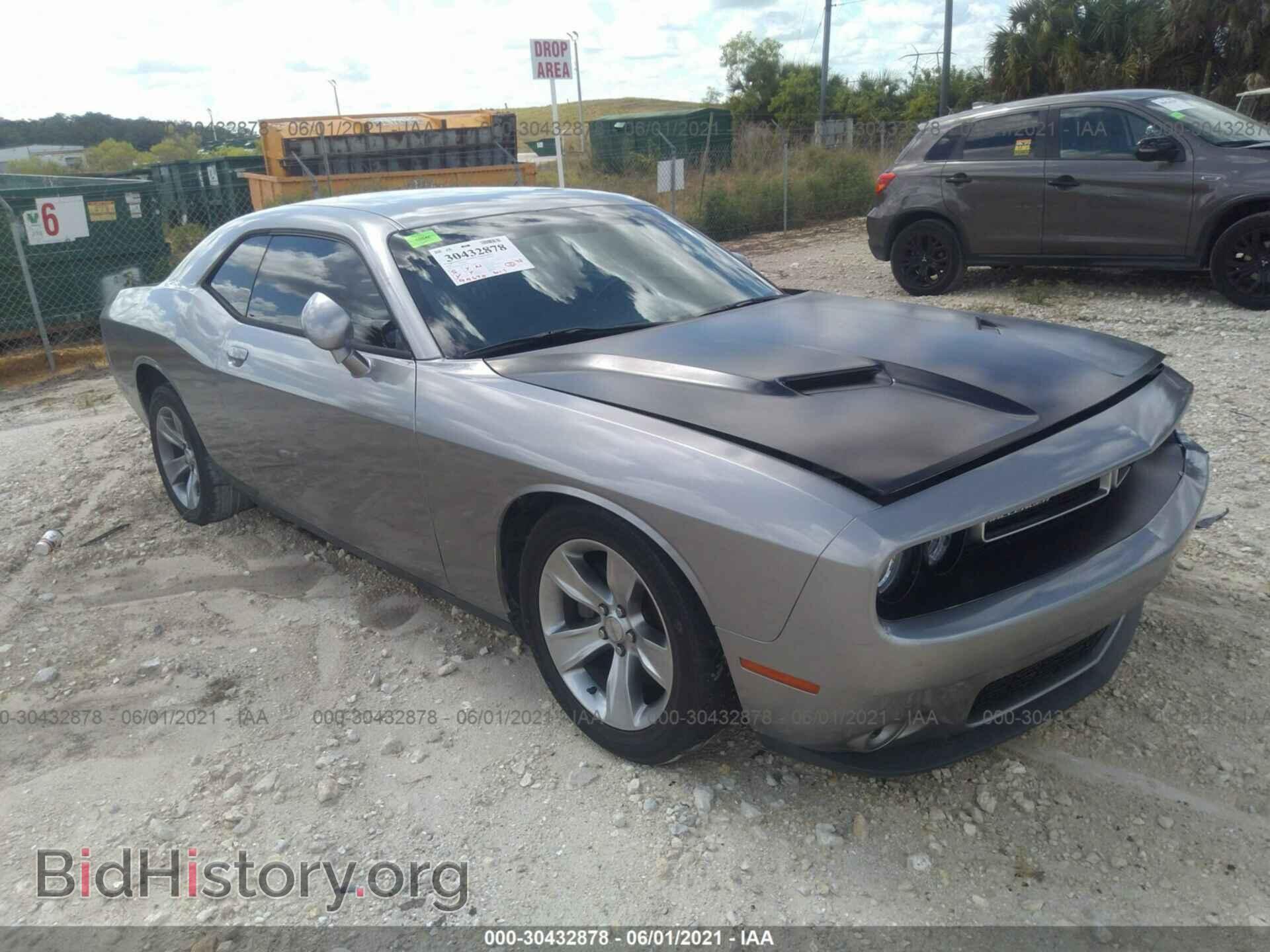 Photo 2C3CDZAG9FH877404 - DODGE CHALLENGER 2015