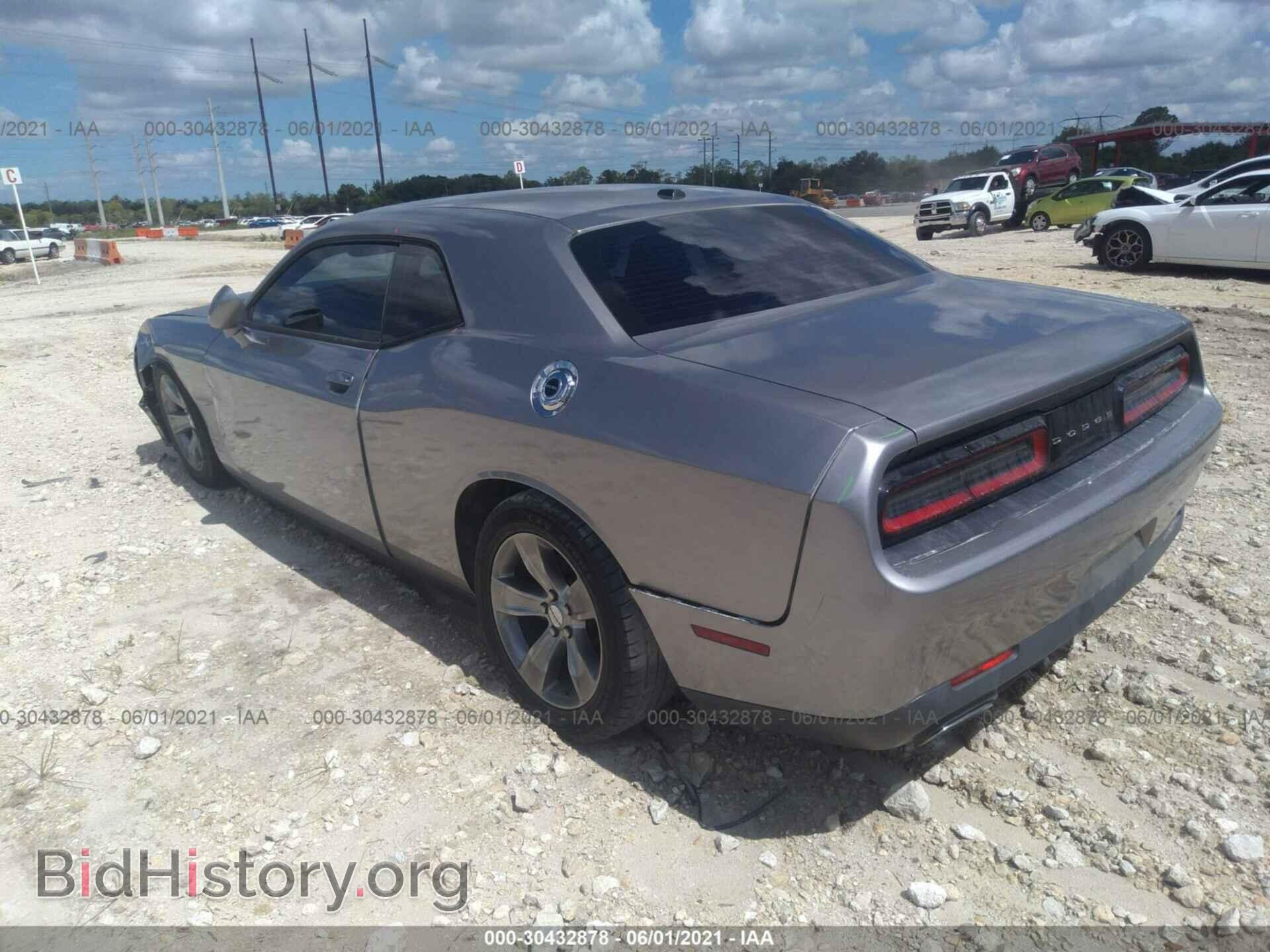 2015 DODGE CHALLENGER - VIN: 2C3CDZAG9FH877404 - Photo 3