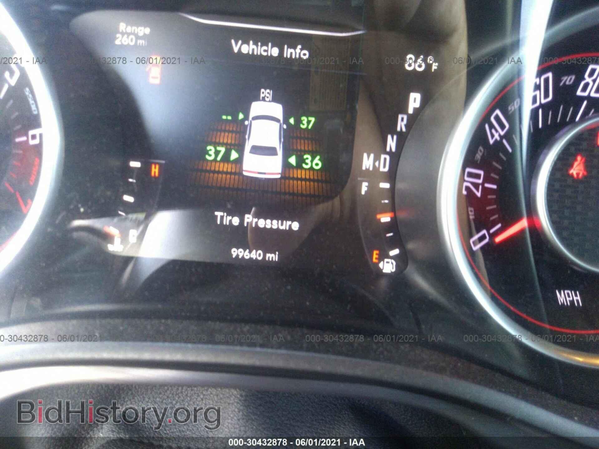 2015 DODGE CHALLENGER - VIN: 2C3CDZAG9FH877404 - Photo 7