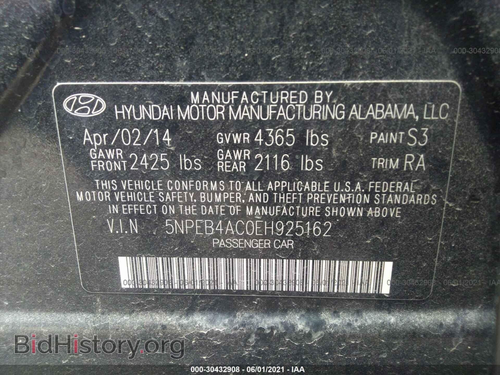 2014 HYUNDAI SONATA - VIN: 5NPEB4AC0EH925162 - Фото 9