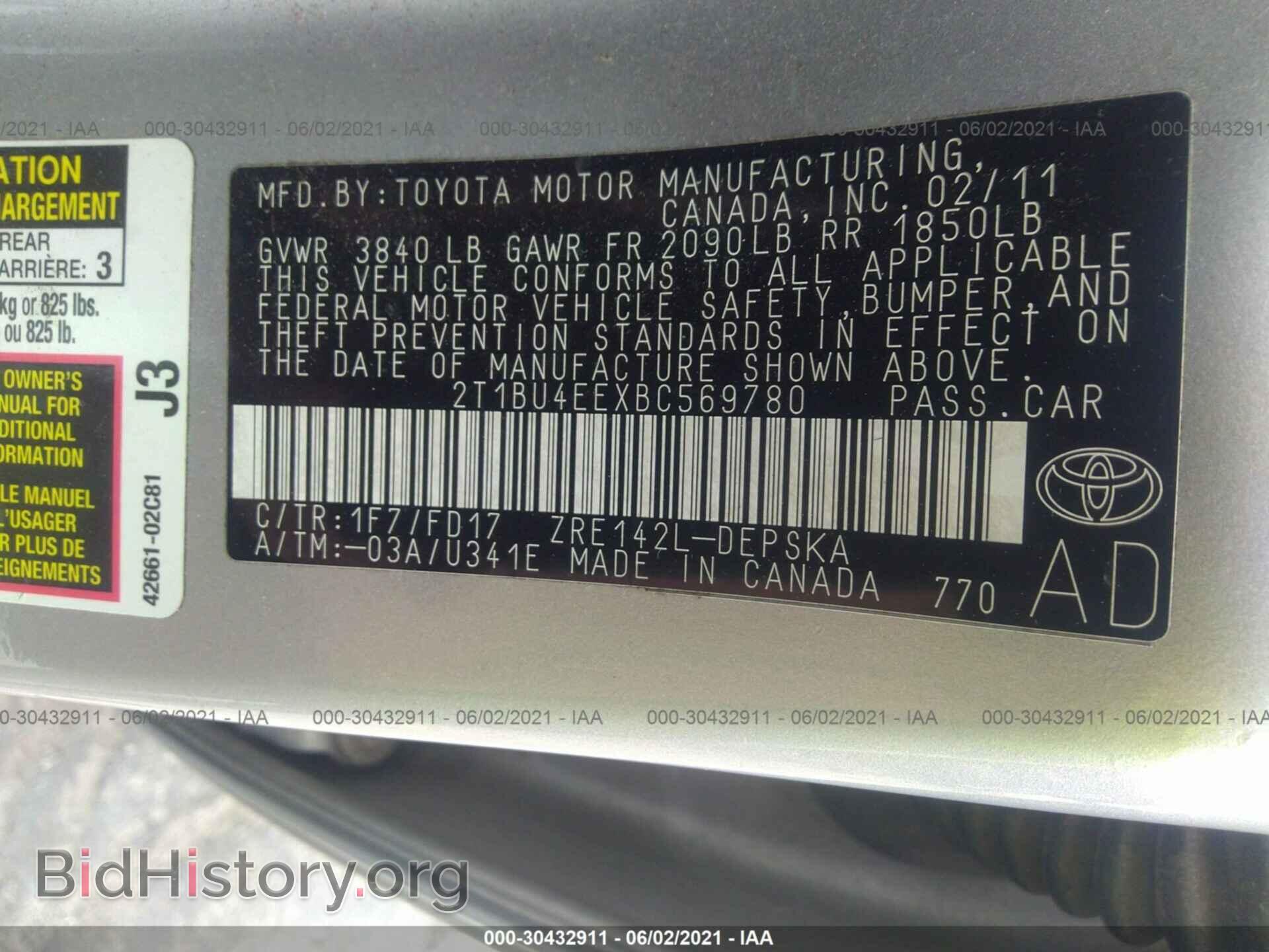 2011 TOYOTA COROLLA - VIN: 2T1BU4EEXBC569780 - Фото 9