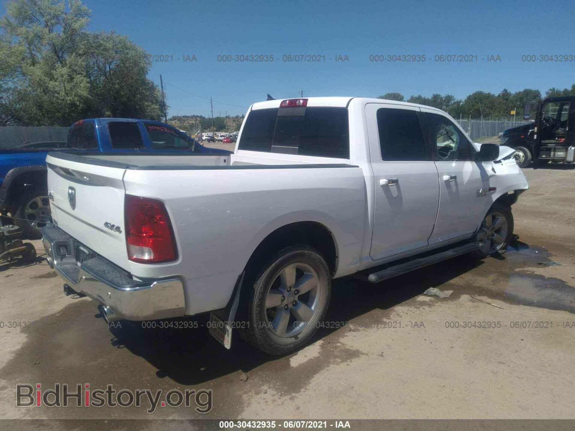 2015 RAM 1500 - VIN: 1C6RR7LM9FS695510 - Photo 4