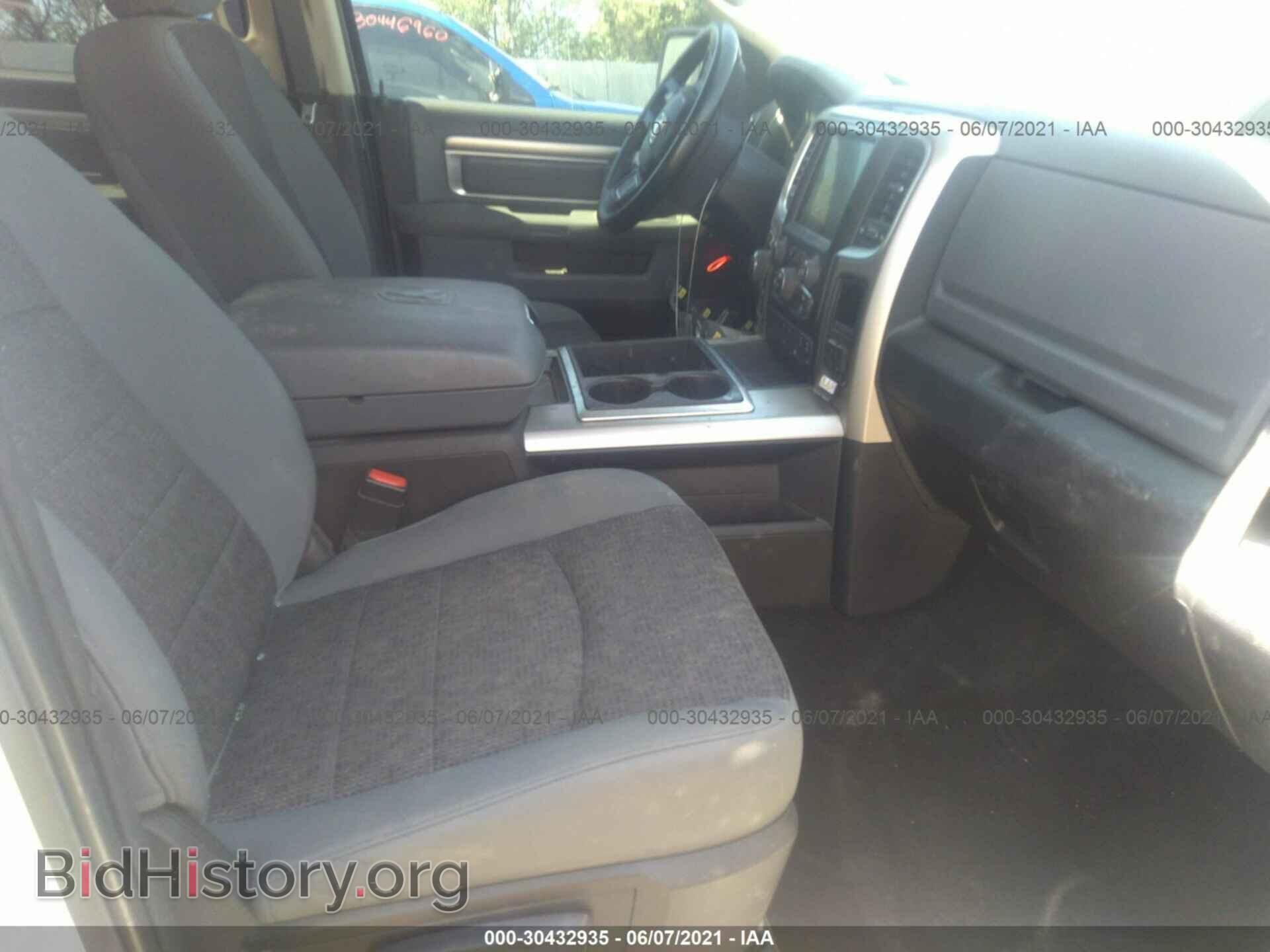 2015 RAM 1500 - VIN: 1C6RR7LM9FS695510 - Photo 5