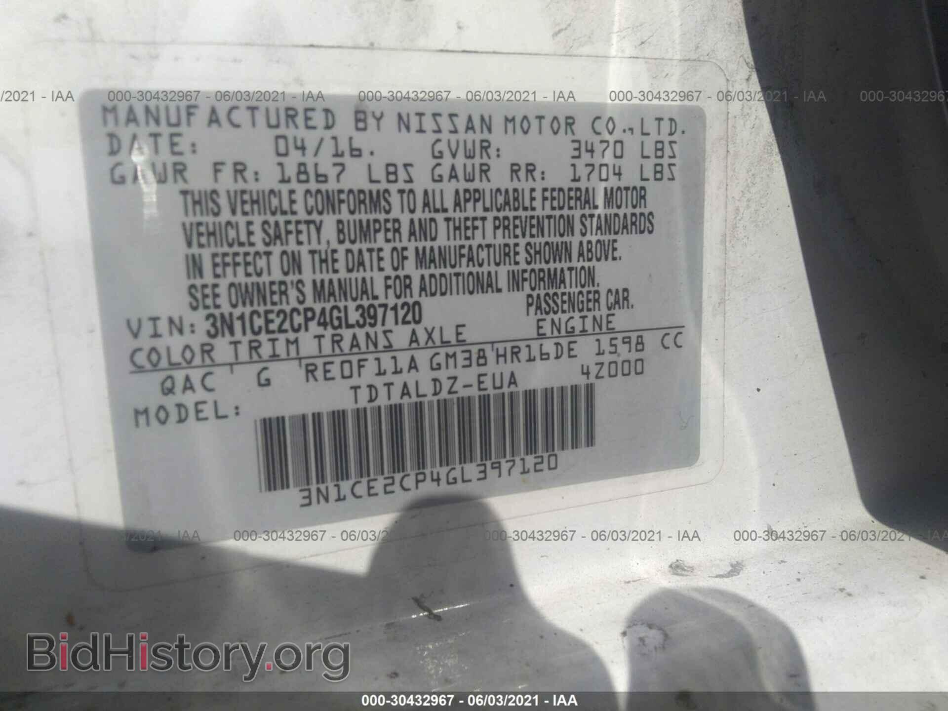 2016 NISSAN VERSA NOTE - VIN: 3N1CE2CP4GL397120 - Фото 9