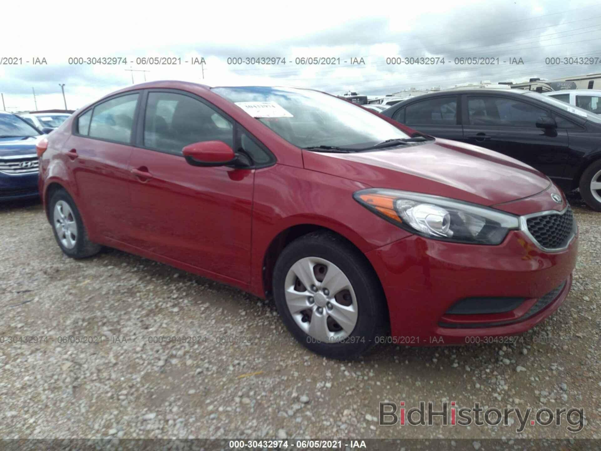 Photo KNAFK4A69E5058792 - KIA FORTE 2014