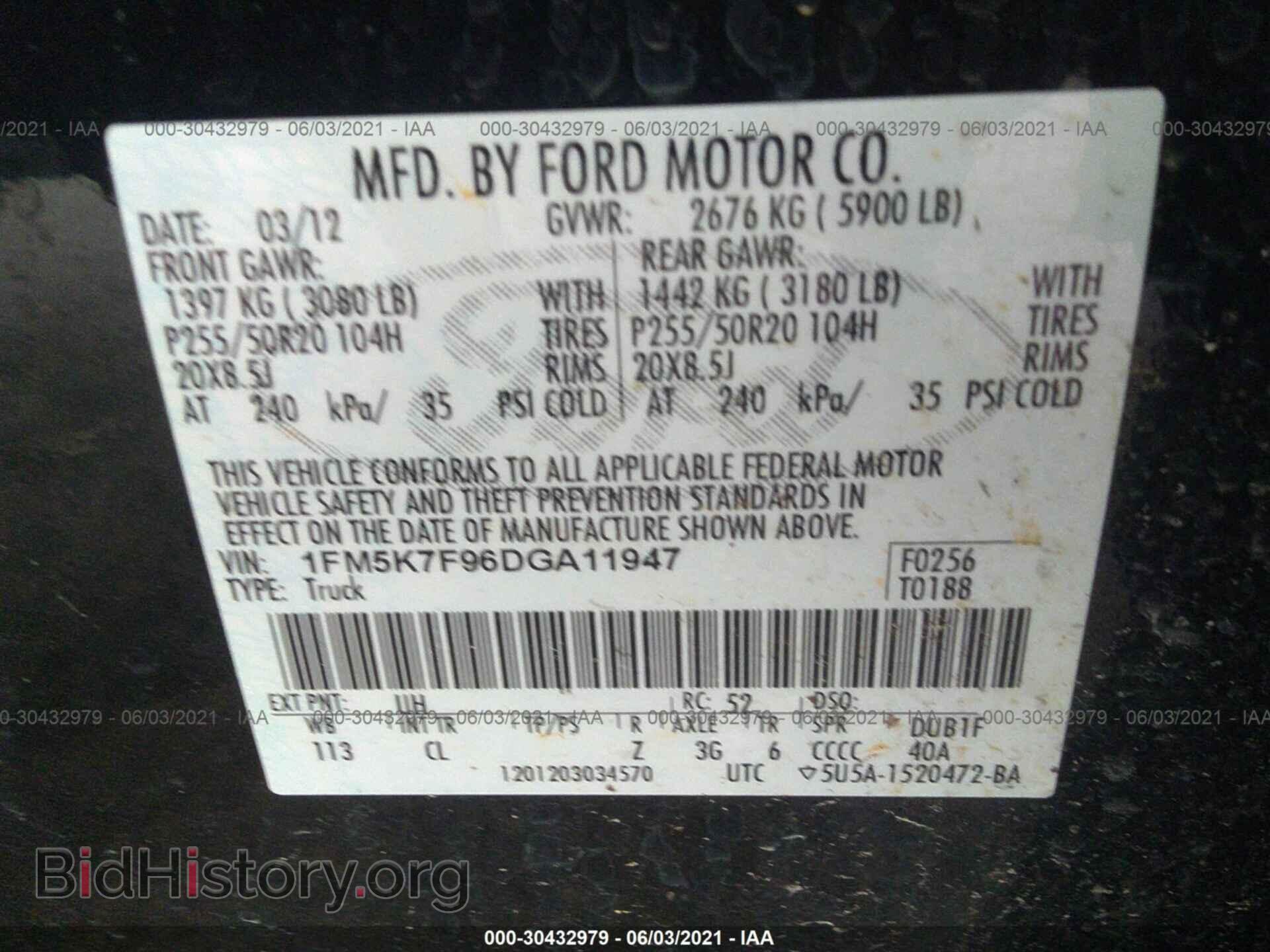 2013 FORD EXPLORER - VIN: 1FM5K7F96DGA11947 - Фото 9