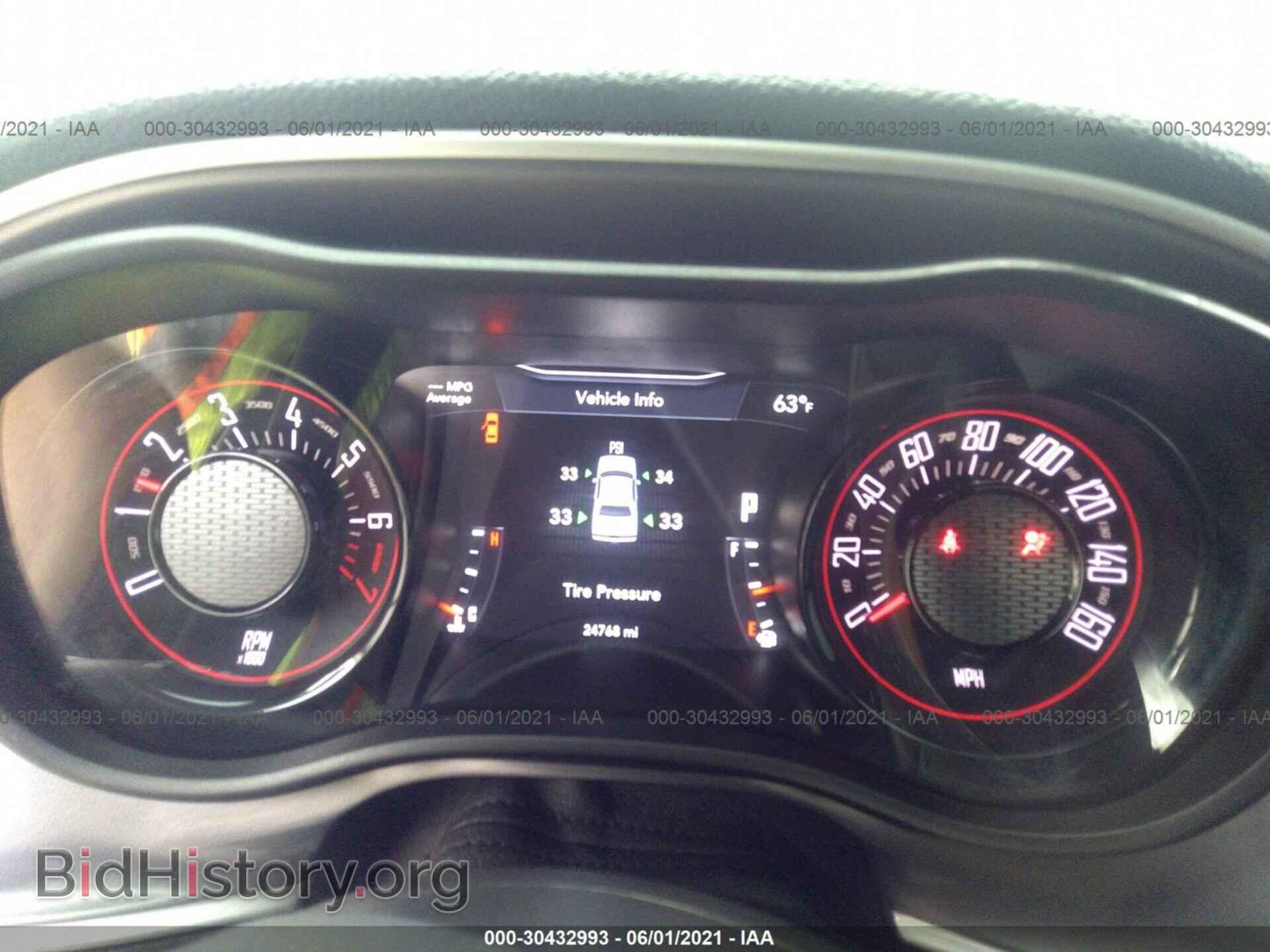 2019 DODGE CHALLENGER - VIN: 2C3CDZAG4KH667366 - Фото 7