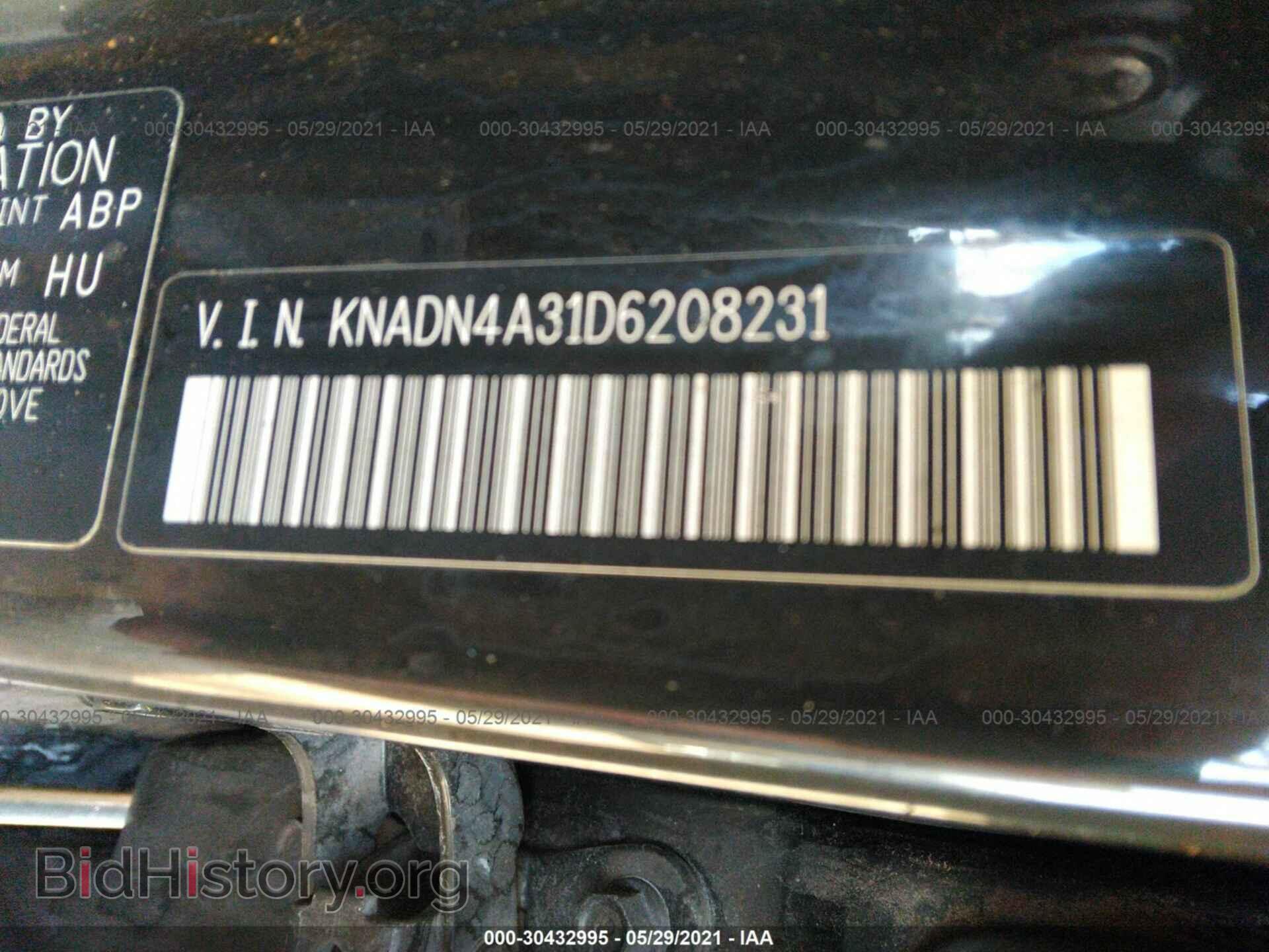 2013 KIA RIO - VIN: KNADN4A31D6208231 - Фото 9