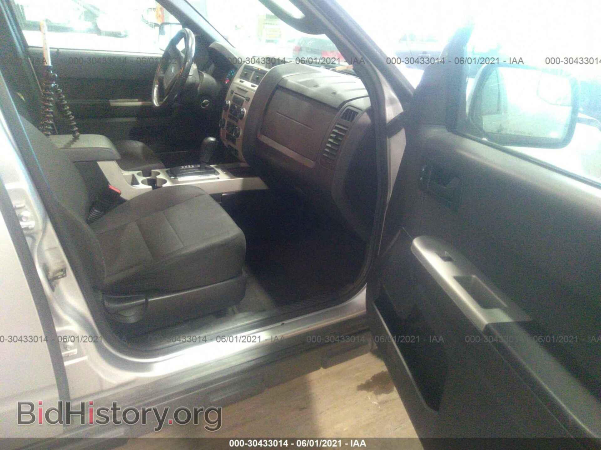 2012 FORD ESCAPE - VIN: 1FMCU9DG2CKB44571 - Фото 5