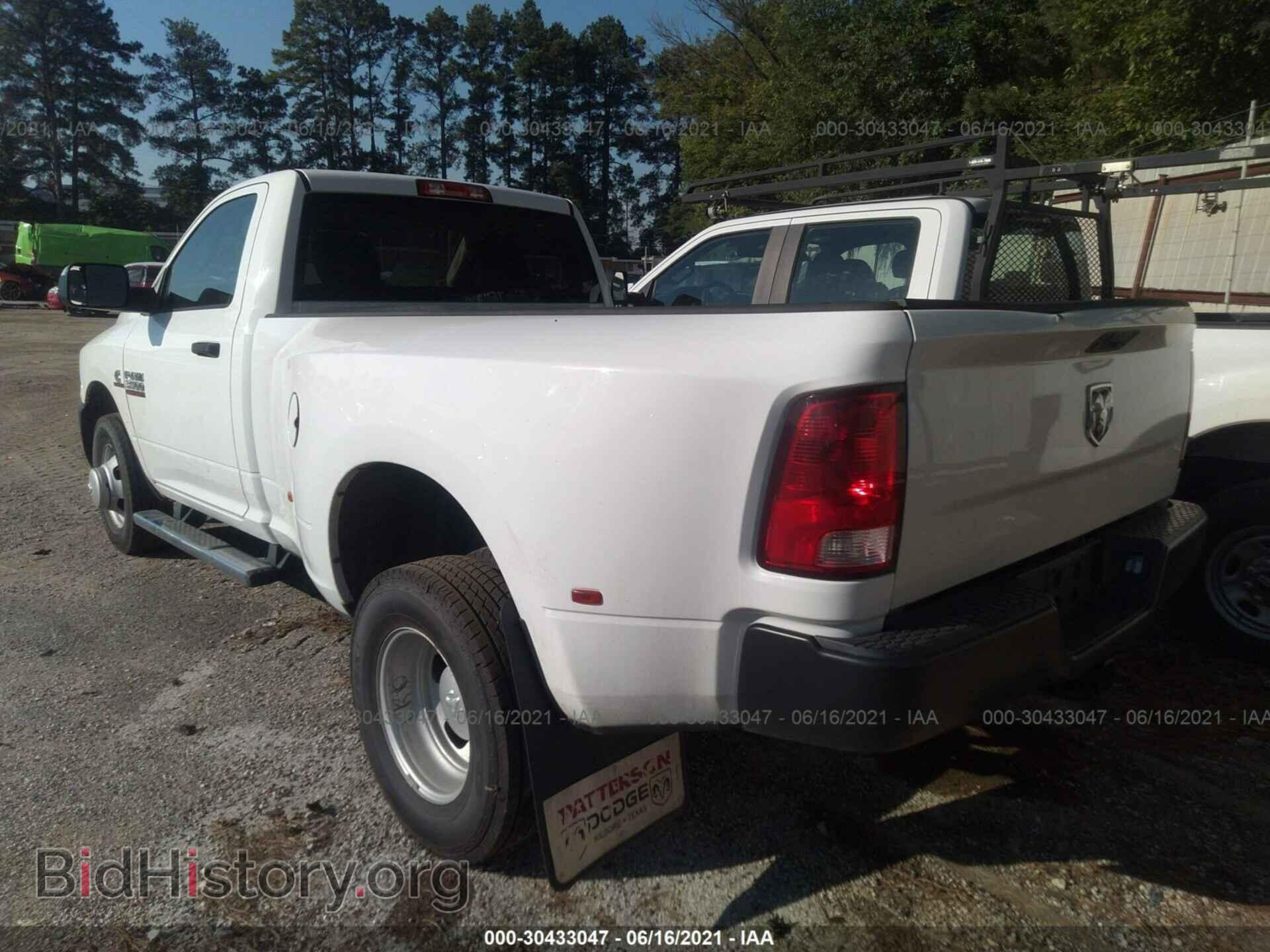 2015 RAM 3500 - VIN: 3C63RPAL5FG654542 - Фото 3