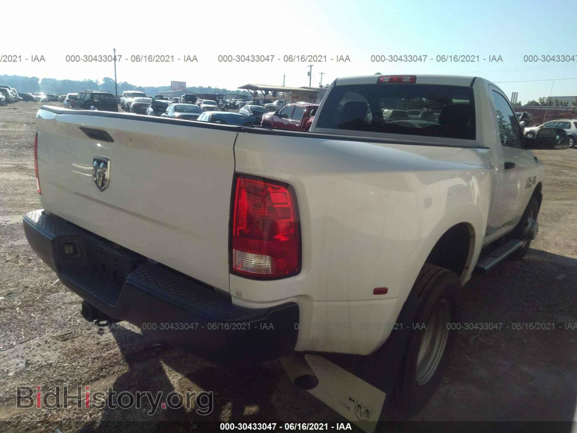 2015 RAM 3500 - VIN: 3C63RPAL5FG654542 - Фото 4