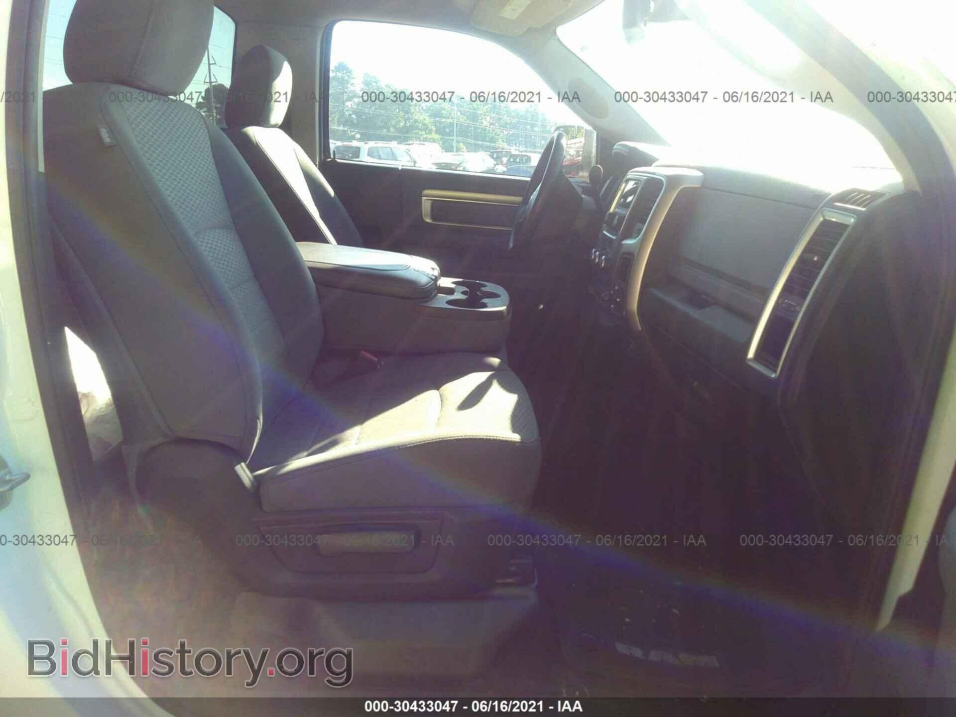 2015 RAM 3500 - VIN: 3C63RPAL5FG654542 - Фото 5