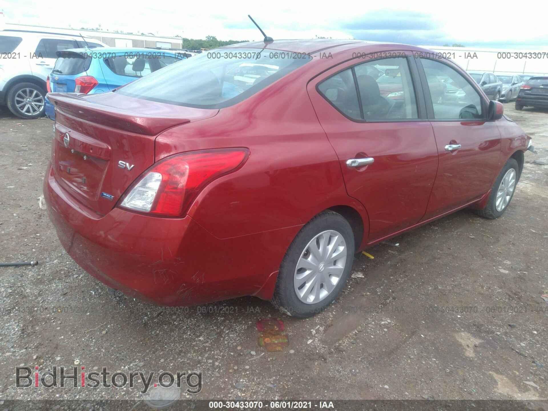 2013 NISSAN VERSA - VIN: 3N1CN7AP1DL862531 - Фото 4