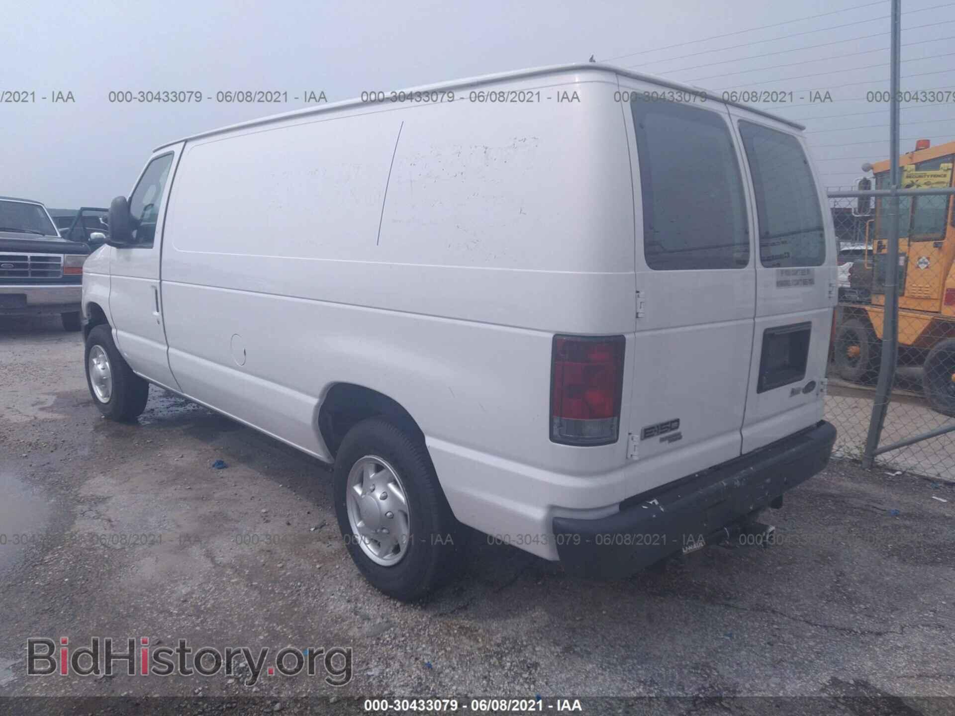 2012 FORD ECONOLINE CARGO VAN - VIN: 1FTNE1EW0CDB17357 - Фото 3