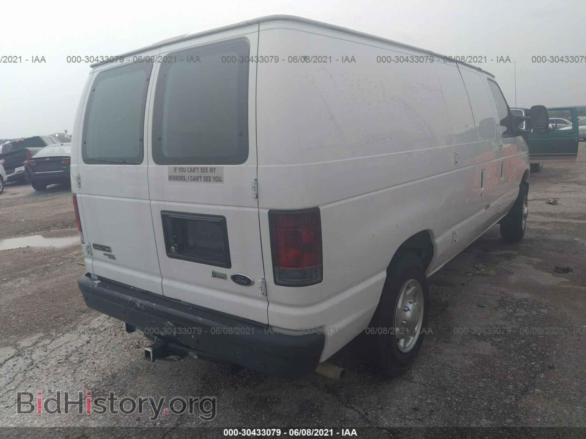 2012 FORD ECONOLINE CARGO VAN - VIN: 1FTNE1EW0CDB17357 - Фото 4