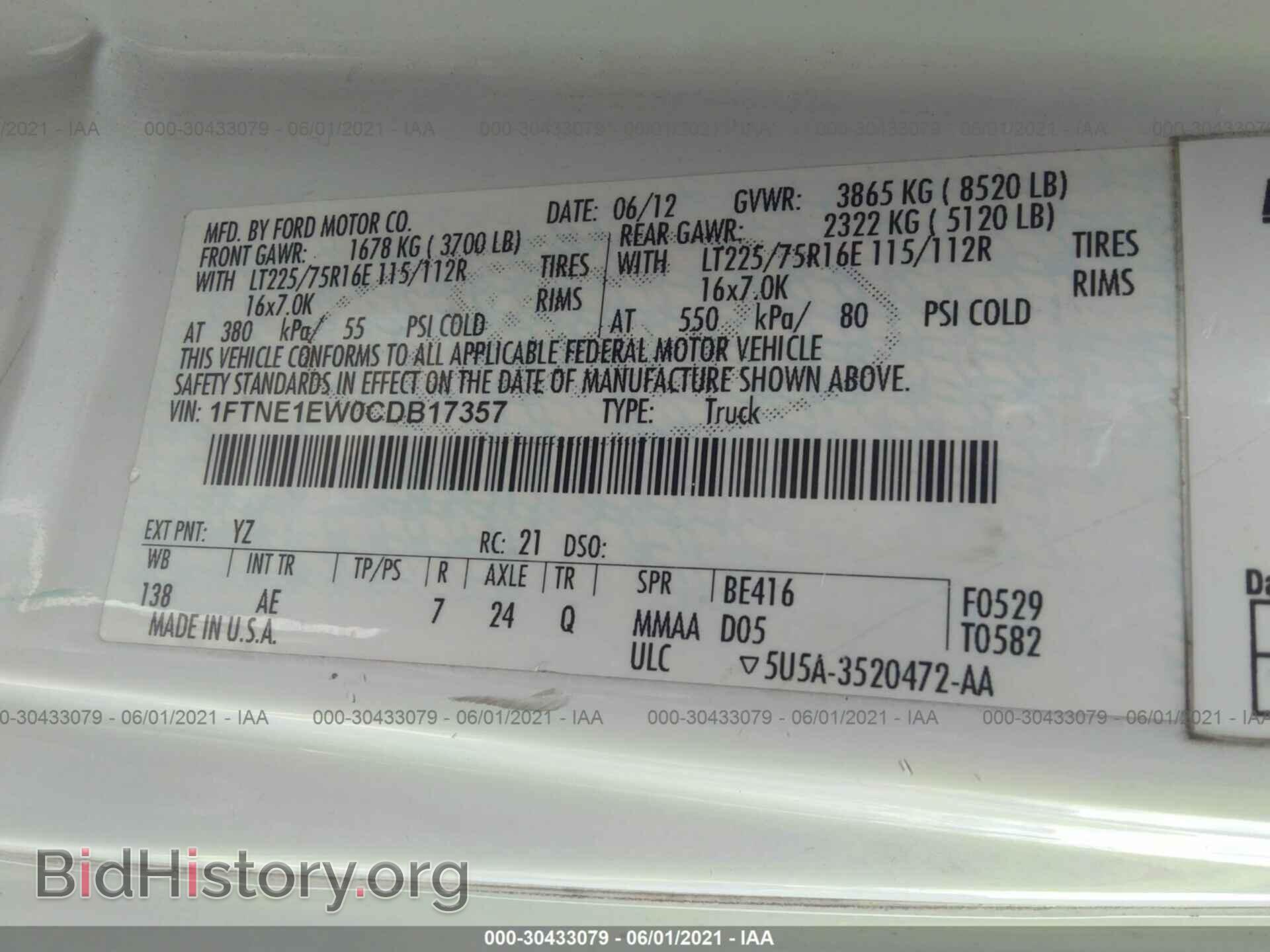 2012 FORD ECONOLINE CARGO VAN - VIN: 1FTNE1EW0CDB17357 - Фото 9