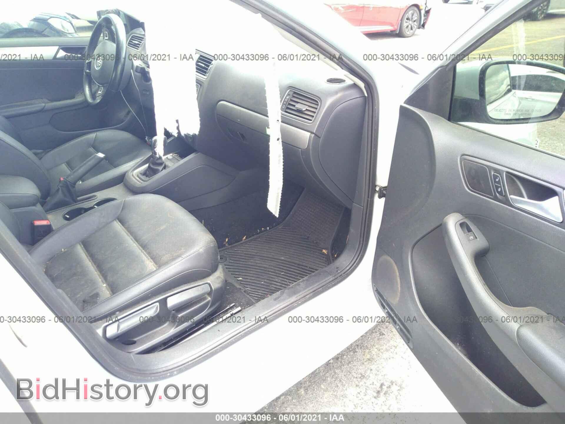 2017 VOLKSWAGEN JETTA - VIN: 3VWDB7AJ2HM413703 - Фото 5