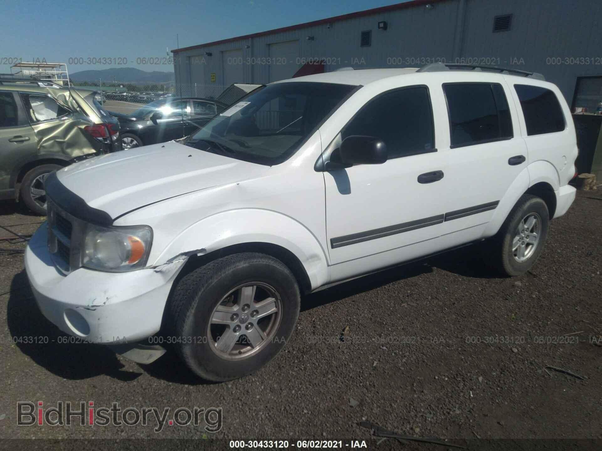 2007 DODGE DURANGO - VIN: 1D8HB48P47F582277 - Фото 2