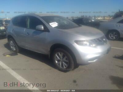2011 Nissan MURANO S, silver — VIN JN8AZ1MW5BW153511, IAAI