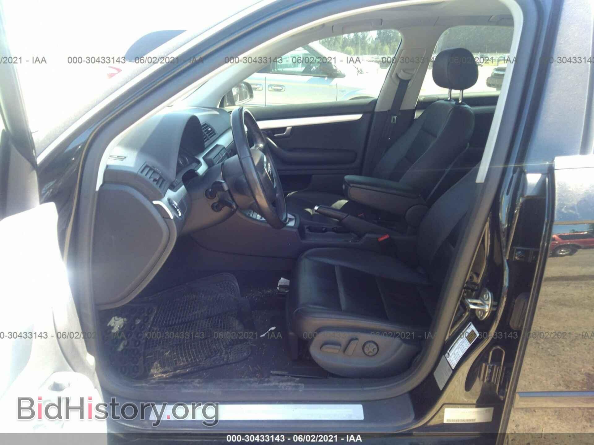 2007 AUDI A4 - VIN: WAUAF78E97A240211 - Фото 5