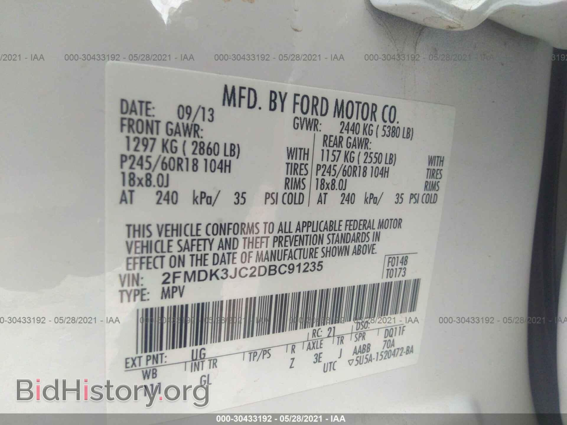 2013 FORD EDGE - VIN: 2FMDK3JC2DBC91235 - Photo 9