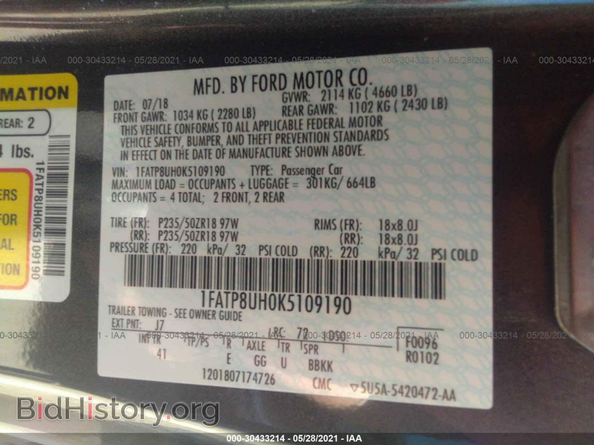2019 FORD MUSTANG - VIN: 1FATP8UH0K5109190 - Фото 9
