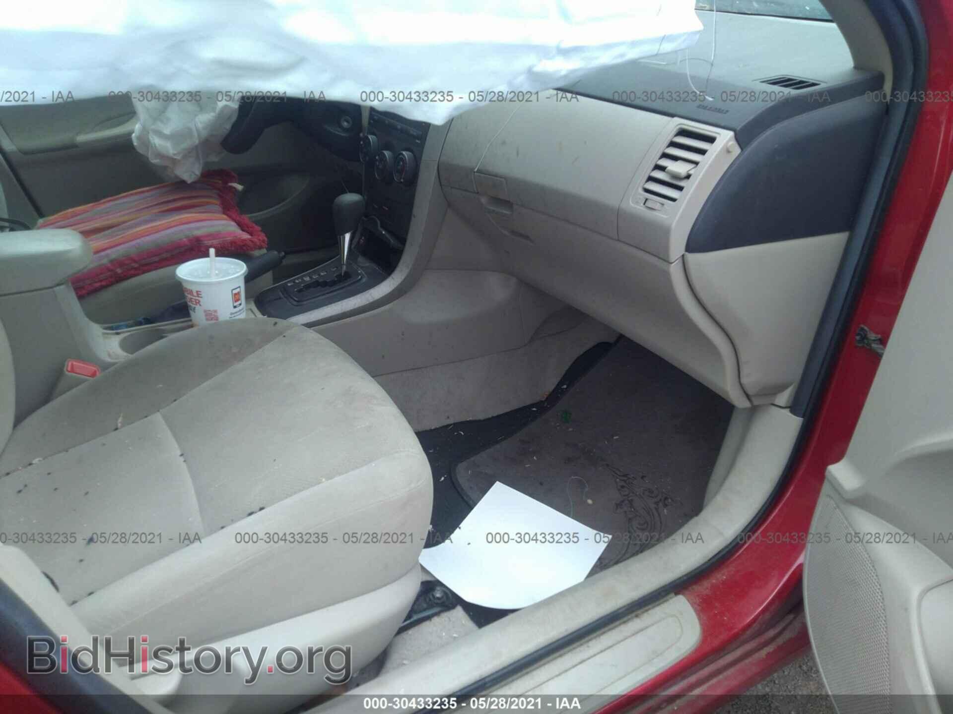 2012 TOYOTA COROLLA - VIN: 2T1BU4EE0CC797269 - Фото 5