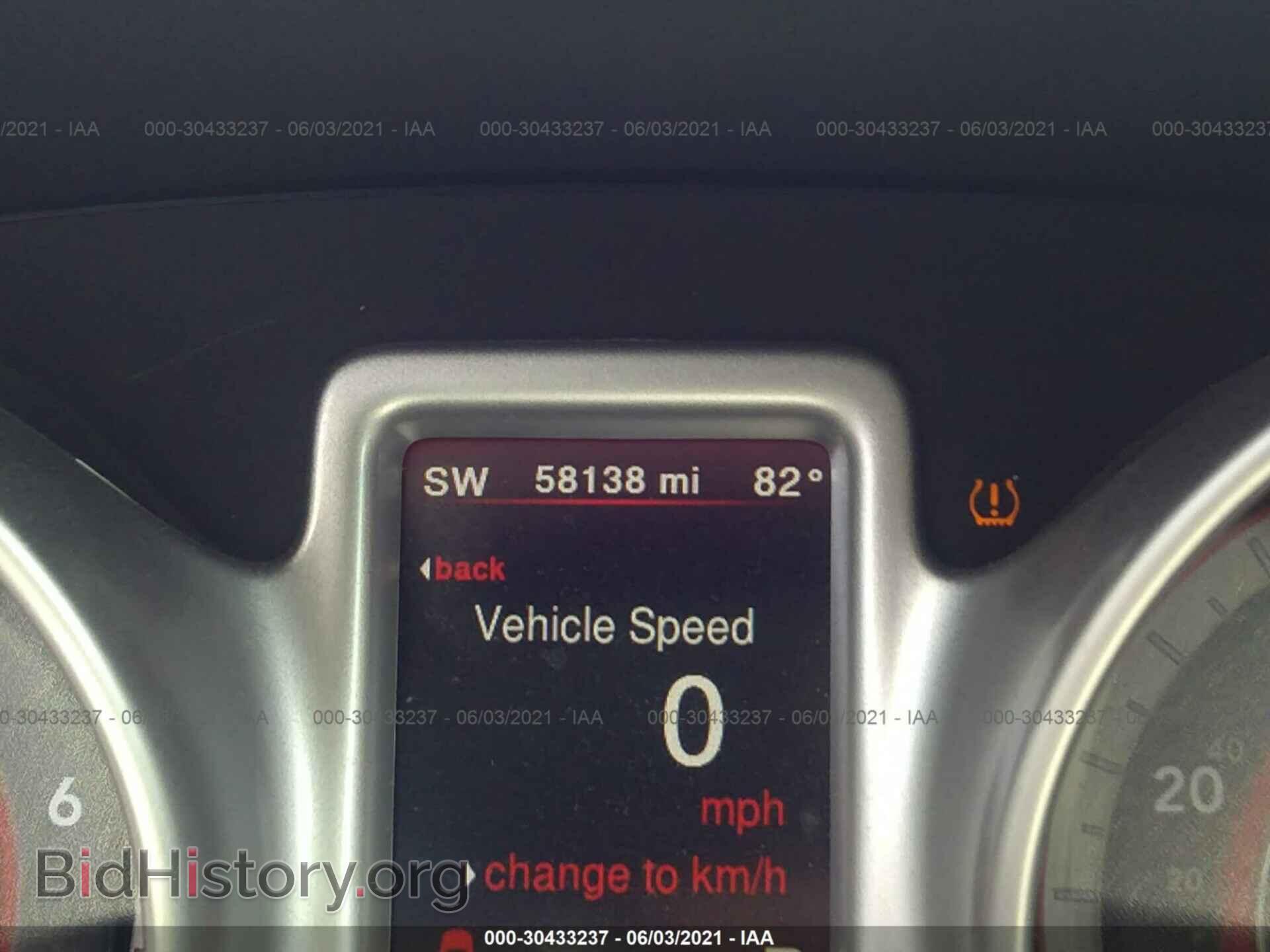 2017 DODGE JOURNEY - VIN: 3C4PDCEG4HT582452 - Фото 7