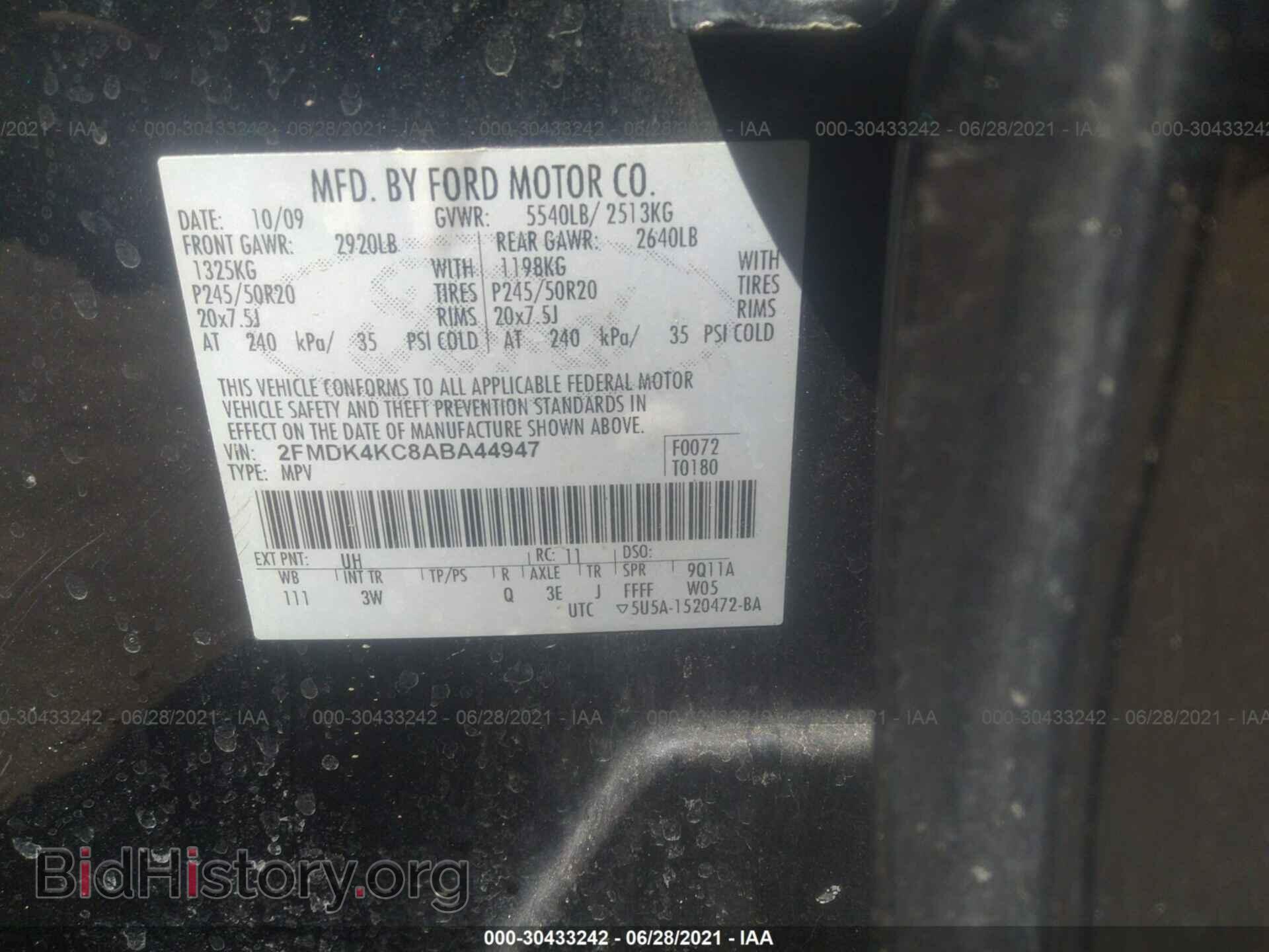 2010 FORD EDGE - VIN: 2FMDK4KC8ABA44947 - Photo 9