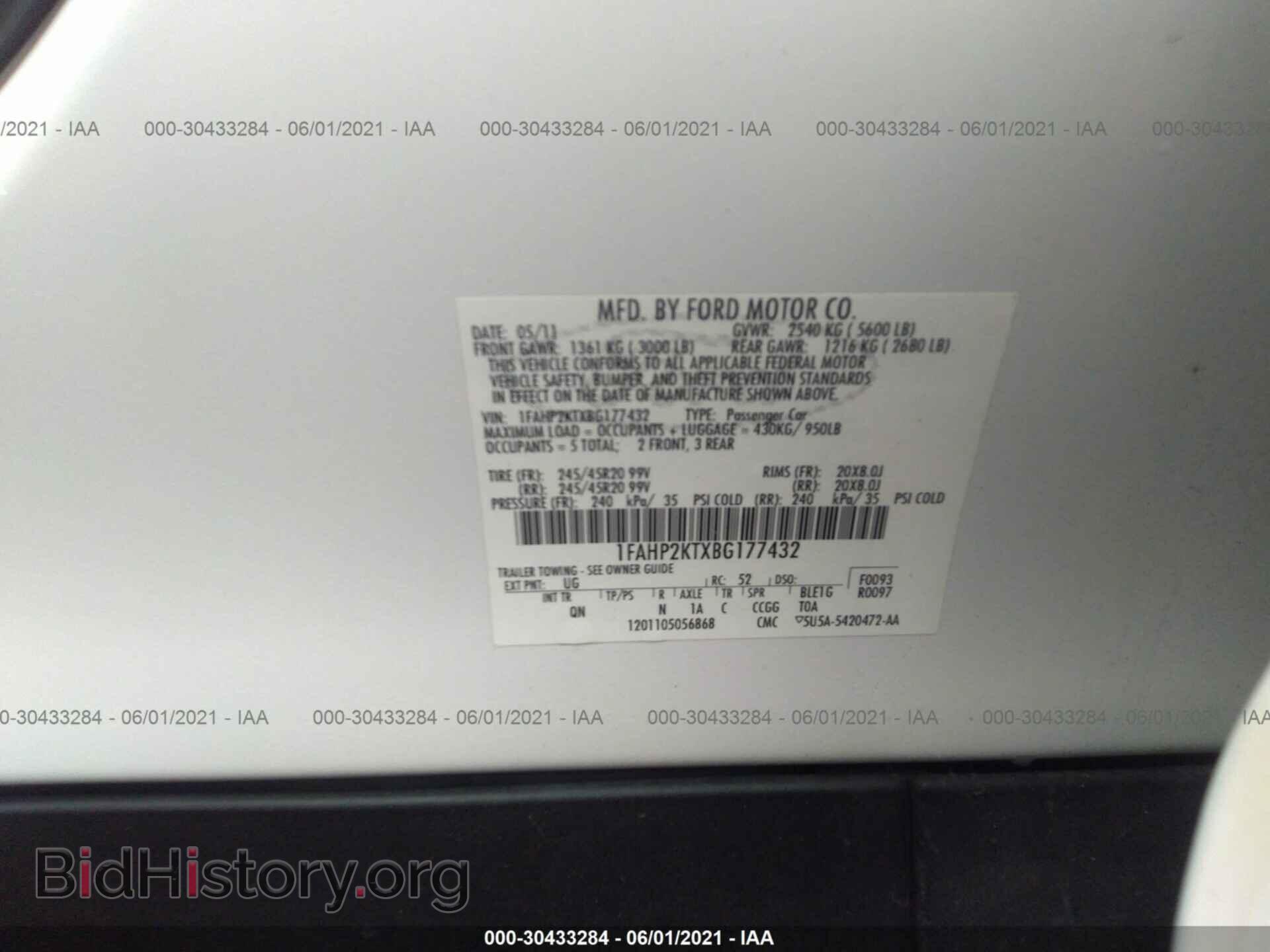 2011 FORD TAURUS - VIN: 1FAHP2KTXBG177432 - Фото 9