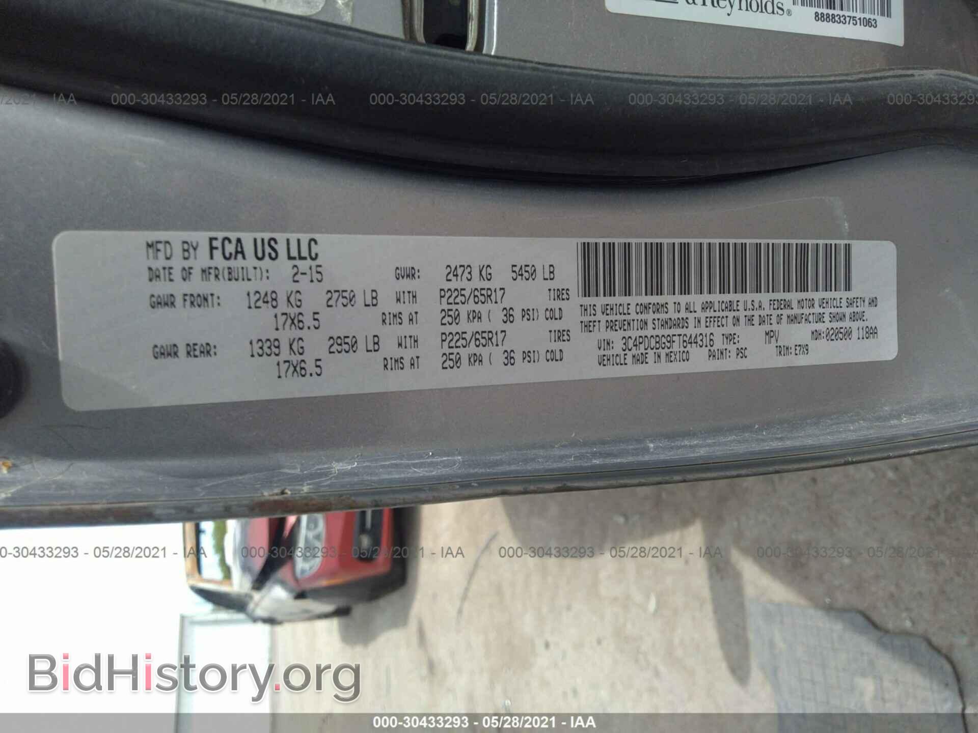 2015 DODGE JOURNEY - VIN: 3C4PDCBG9FT644316 - Фото 9