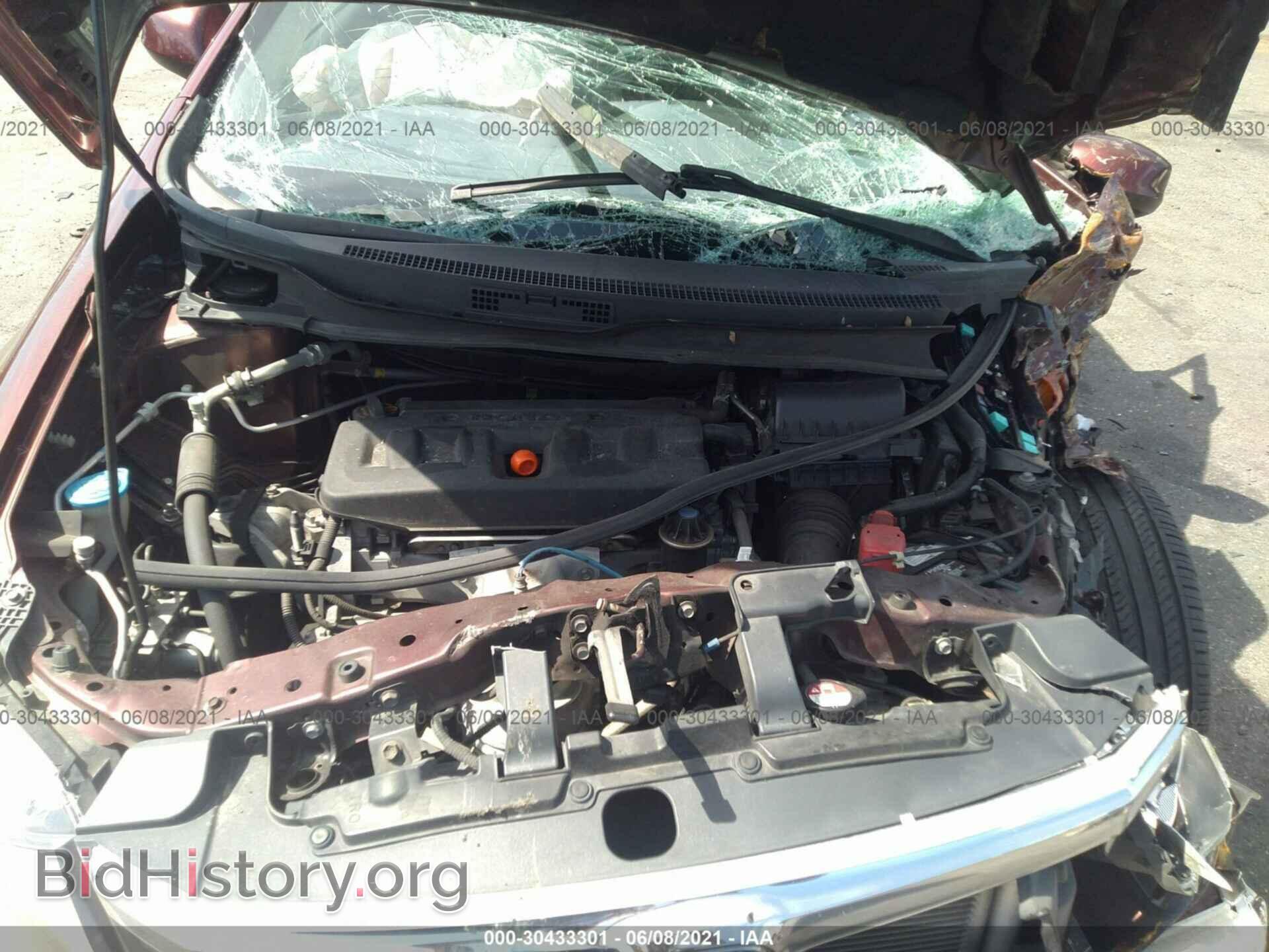 2012 HONDA CIVIC SDN - VIN: 19XFB2F51CE072002 - Фото 10