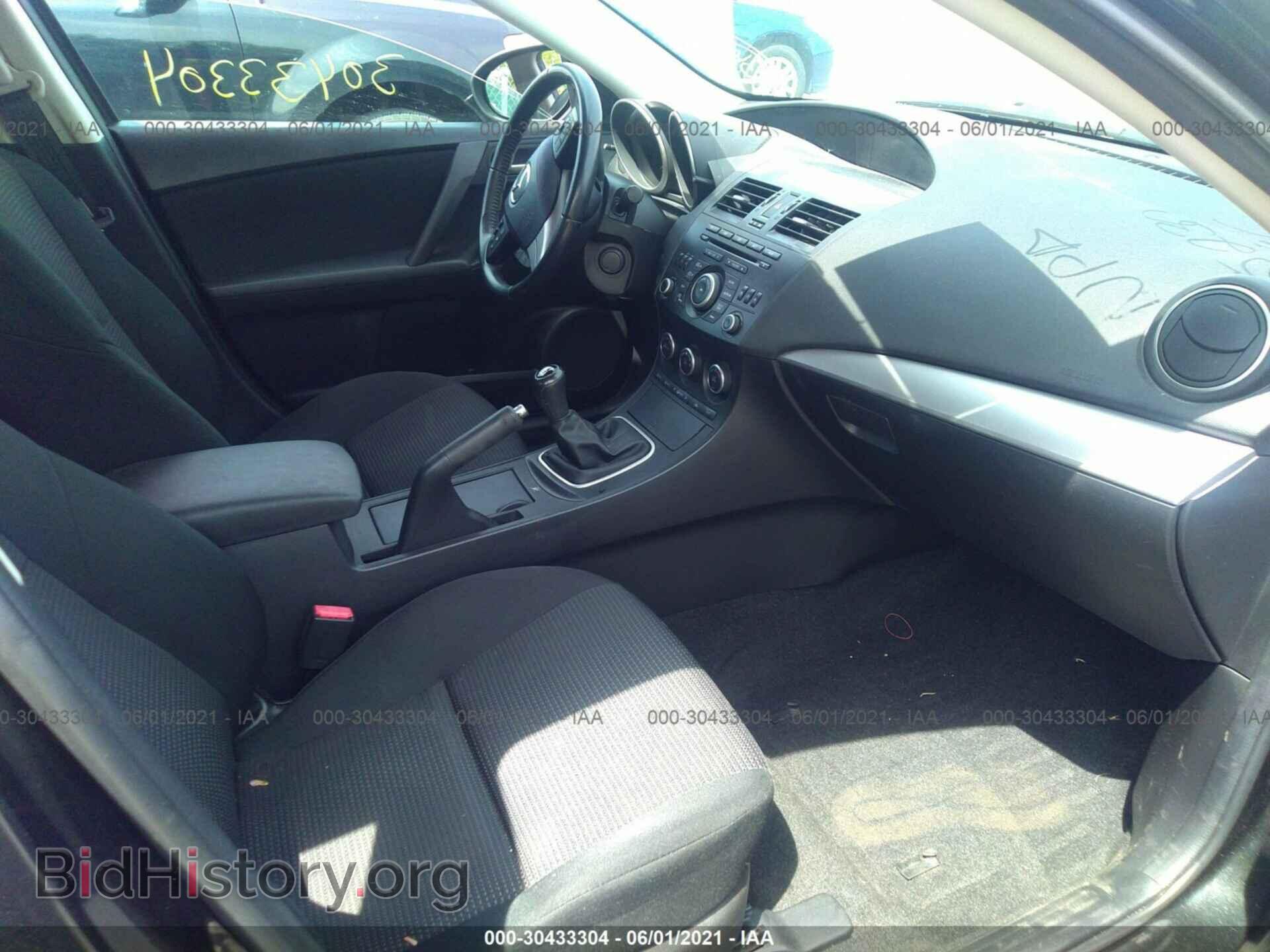 2013 MAZDA MAZDA3 - VIN: JM1BL1LP2D1795230 - Фото 5
