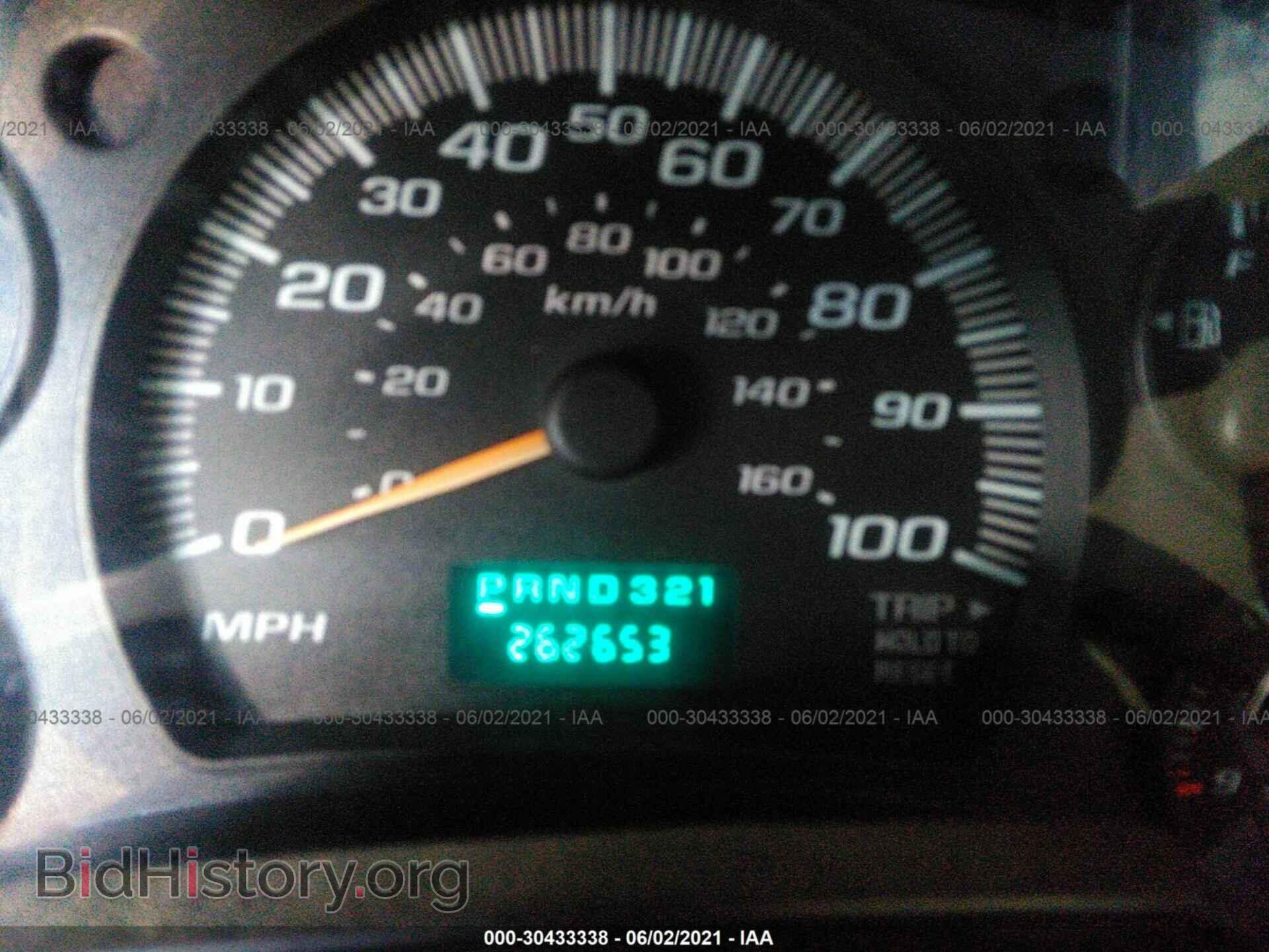 2007 CHEVROLET EXPRESS CARGO VAN - VIN: 1GCGG29V971246201 - Фото 7