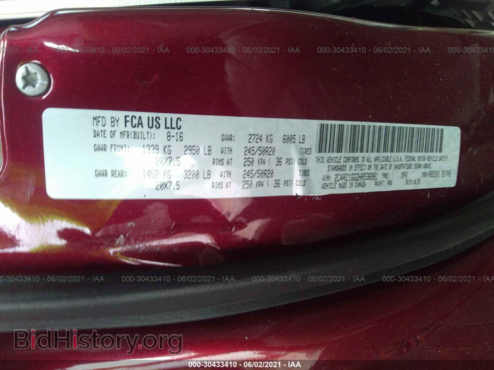 2017 CHRYSLER PACIFICA - VIN: 2C4RC1GG2HR536991 - Photo 9