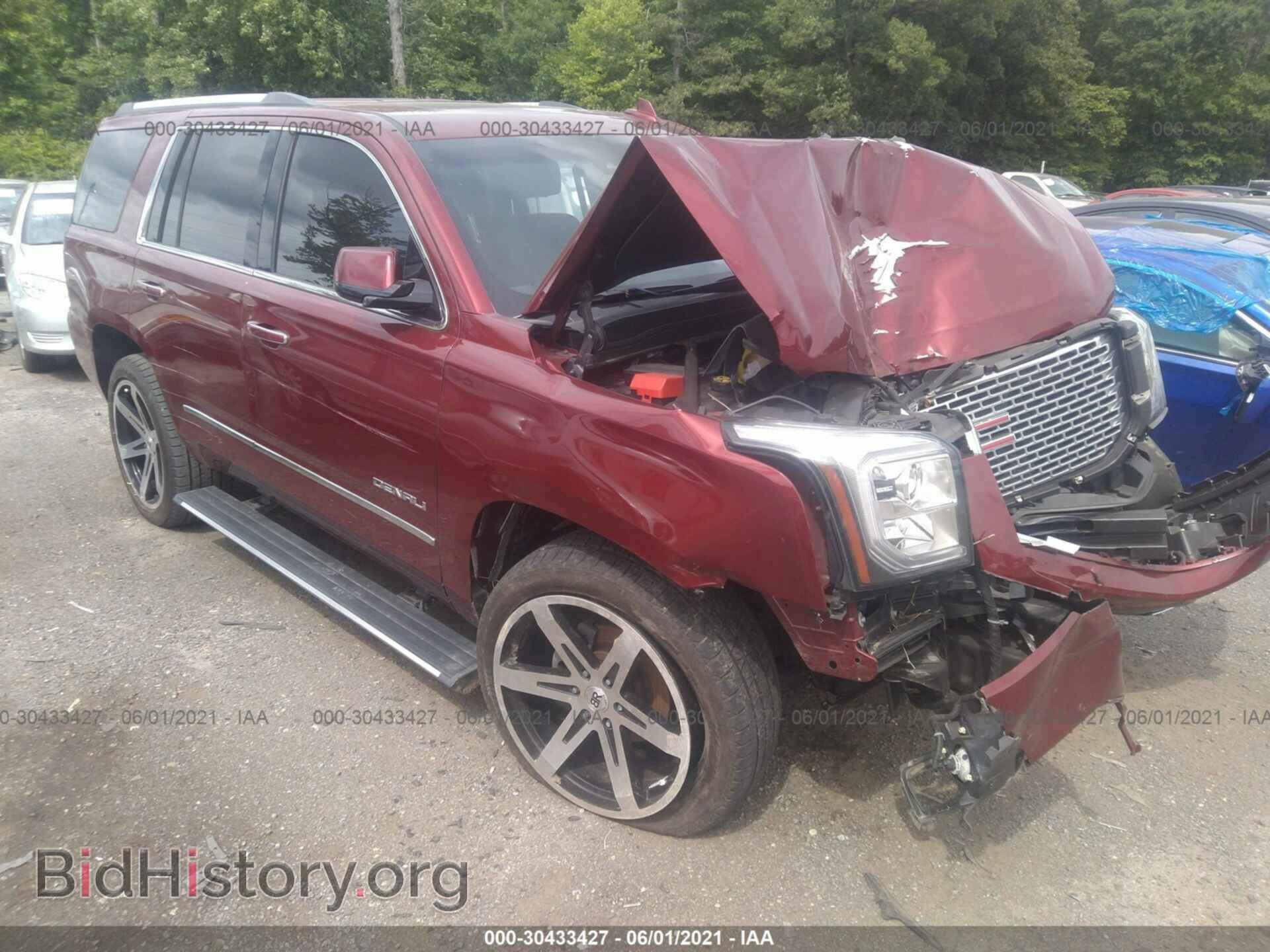 Photo 1GKS2CKJ3GR413650 - GMC YUKON 2016