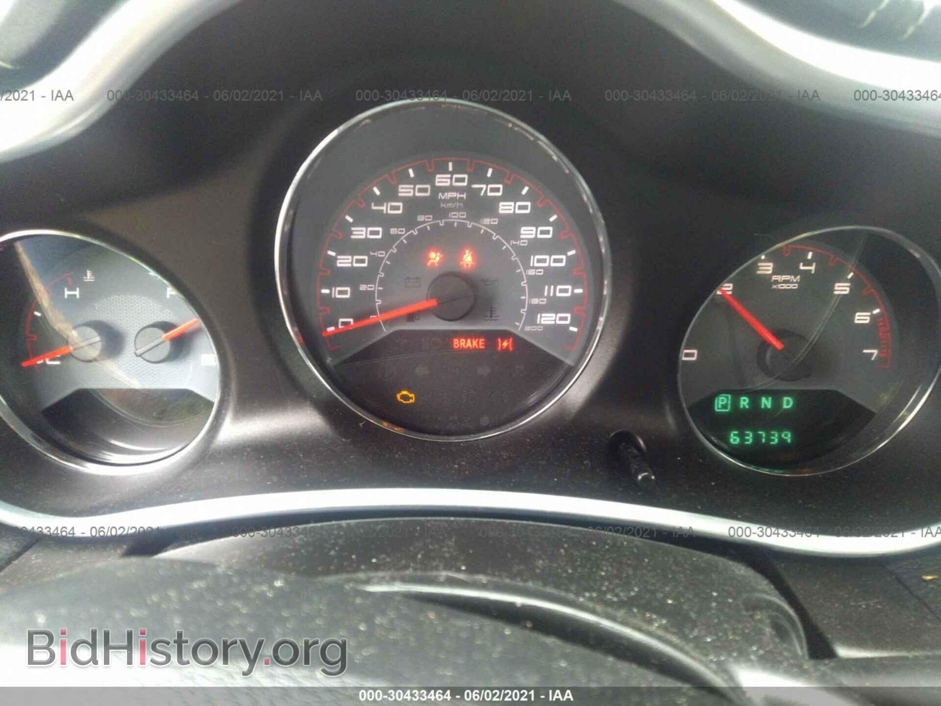 2014 DODGE AVENGER - VIN: 1C3CDZAB5EN222019 - Фото 7