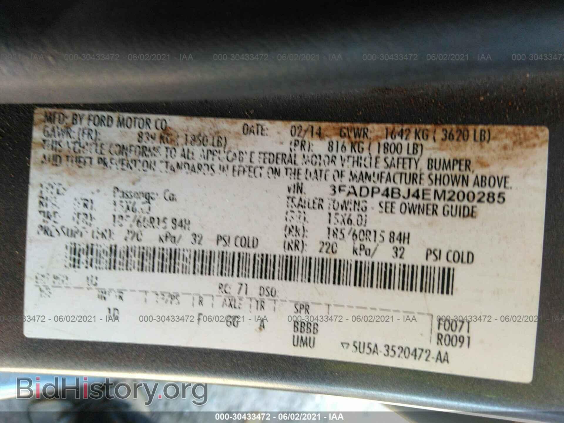 2014 FORD FIESTA - VIN: 3FADP4BJ4EM200285 - Фото 9