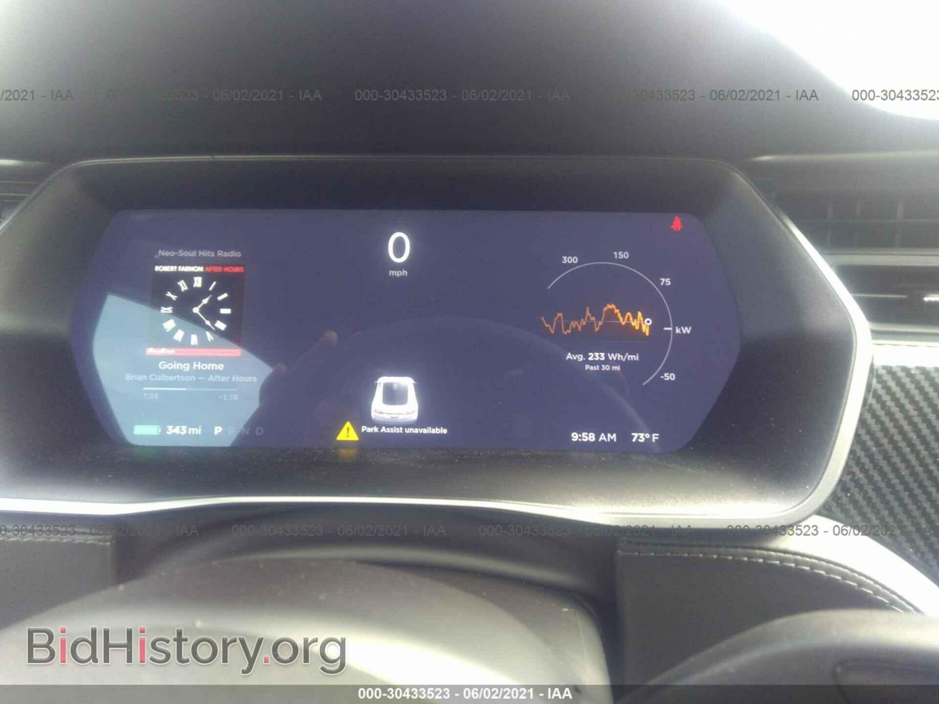 2020 TESLA MODEL S - VIN: 5YJSA1E24LF402695 - Фото 7