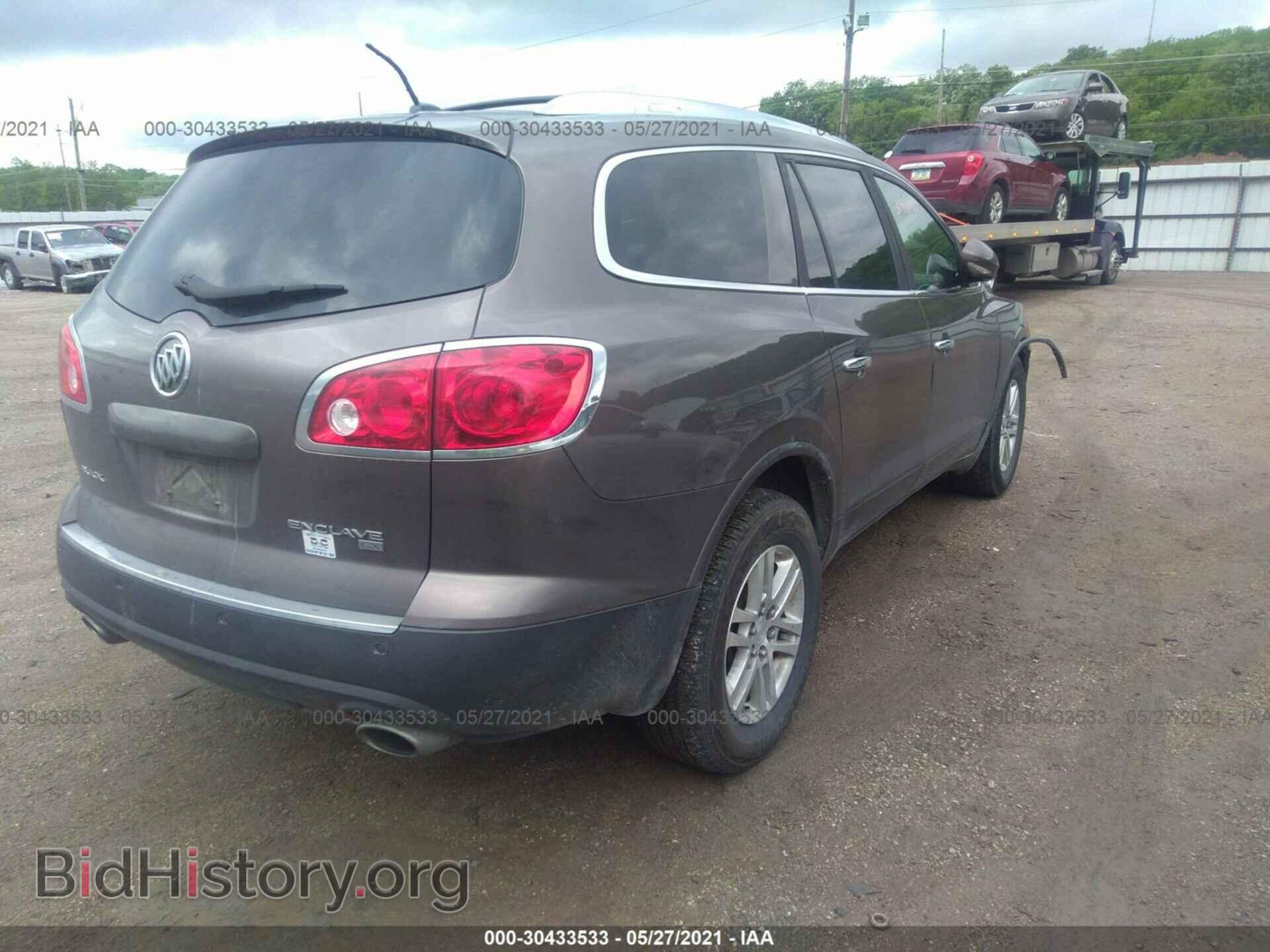 2008 BUICK ENCLAVE - VIN: 5GAEV13788J277914 - Фото 4
