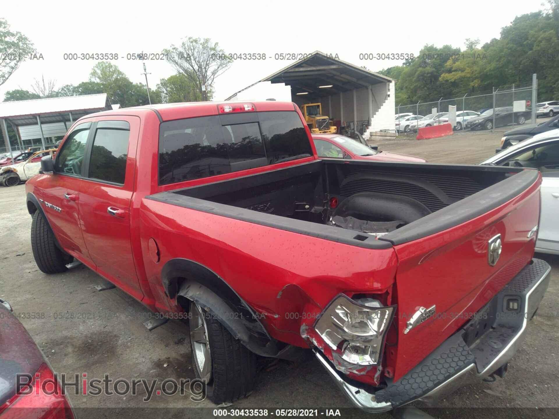 2012 RAM 1500 - VIN: 1C6RD7LTXCS346244 - Фото 3