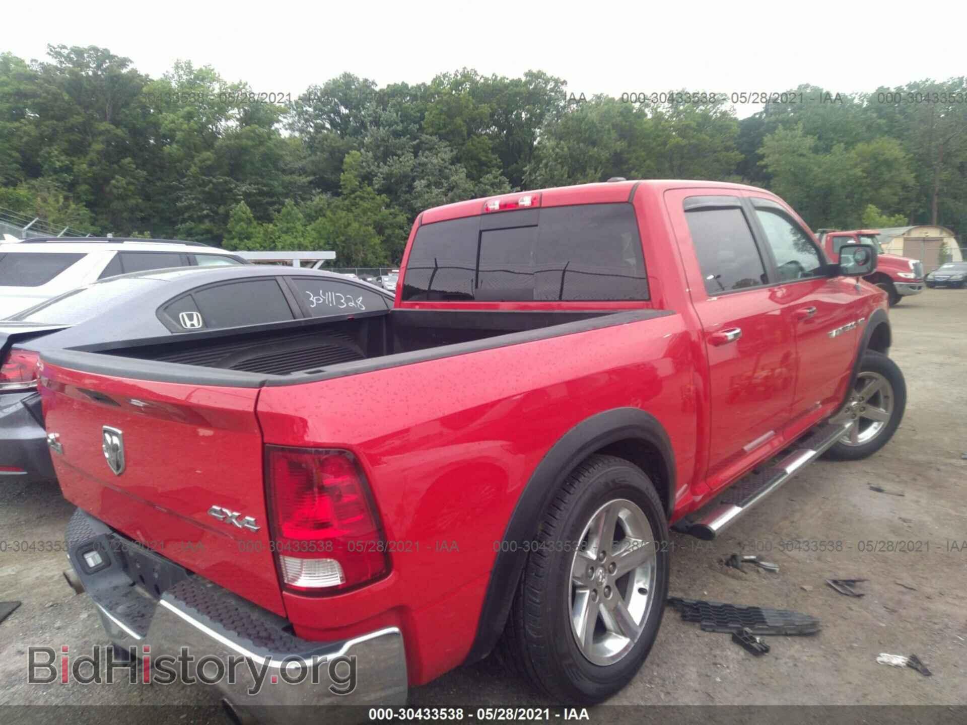 2012 RAM 1500 - VIN: 1C6RD7LTXCS346244 - Фото 4