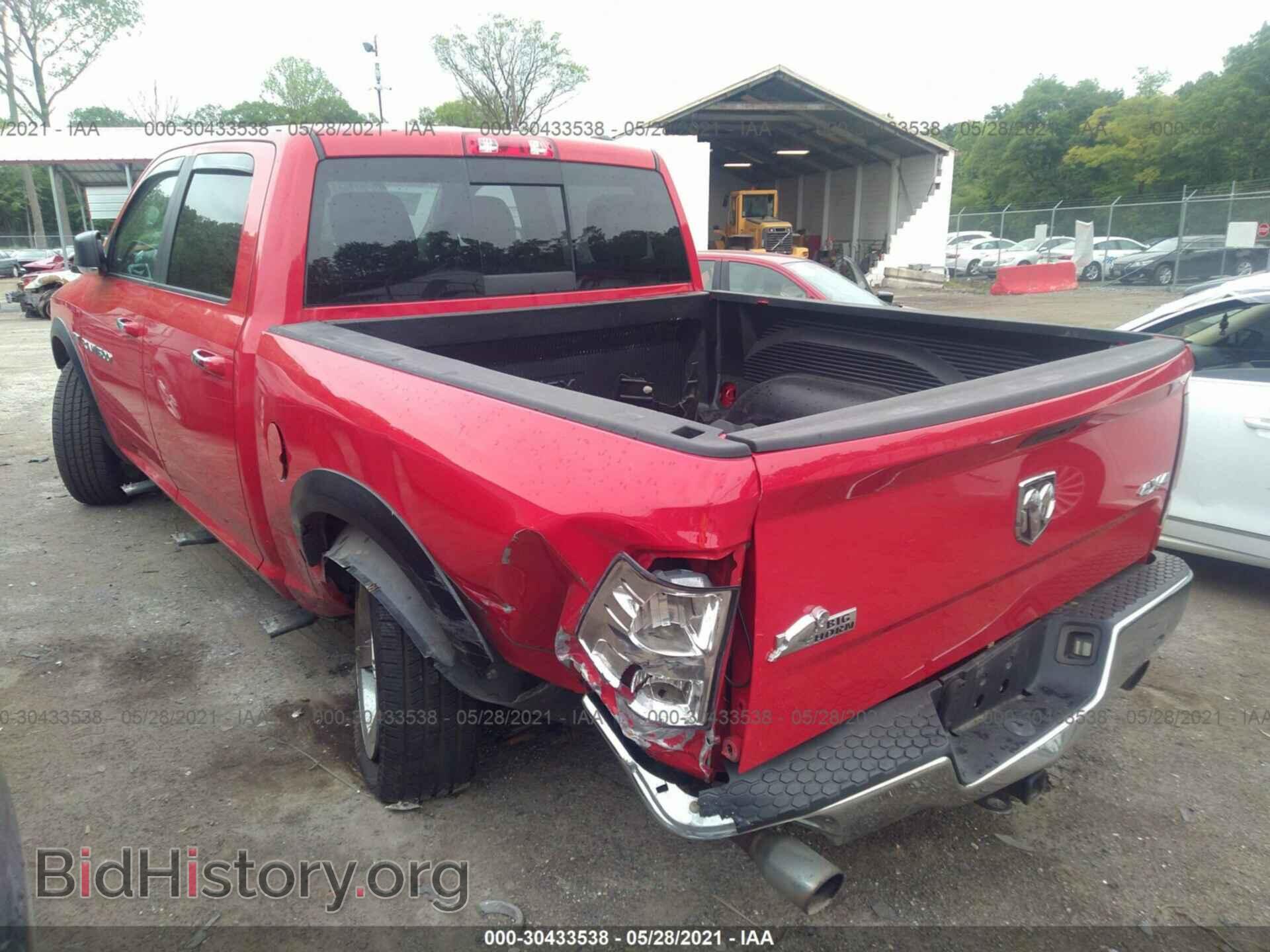2012 RAM 1500 - VIN: 1C6RD7LTXCS346244 - Фото 6