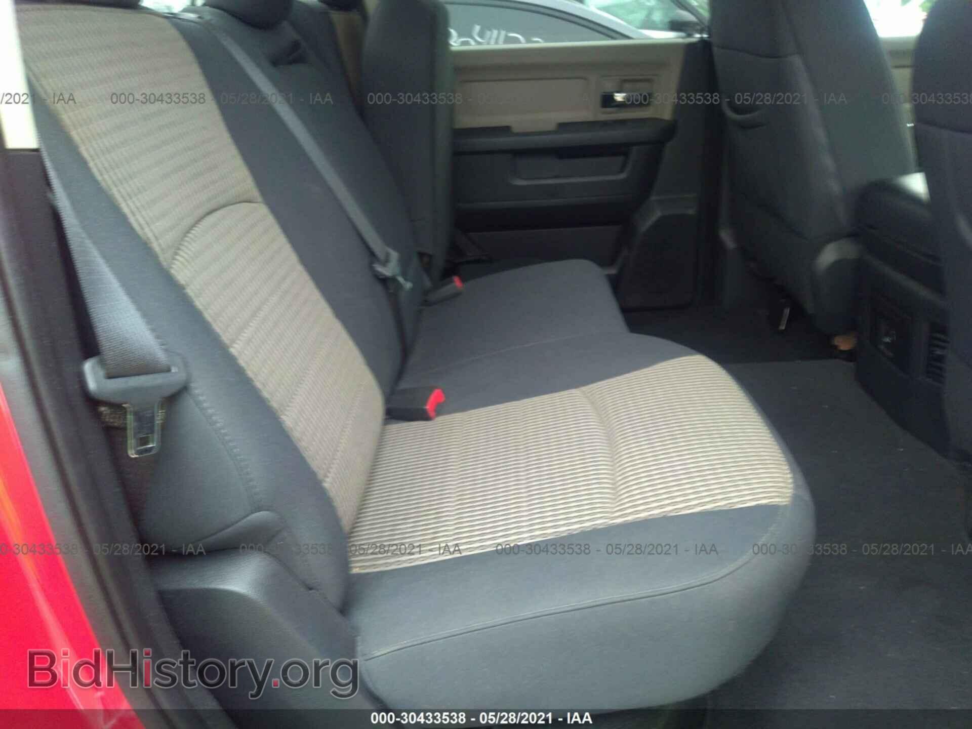 2012 RAM 1500 - VIN: 1C6RD7LTXCS346244 - Фото 8