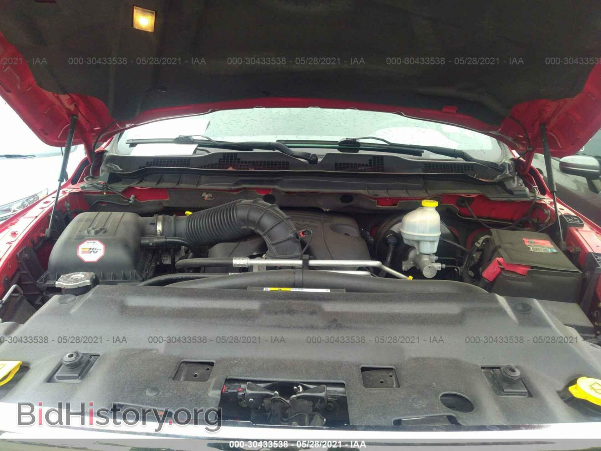 2012 RAM 1500 - VIN: 1C6RD7LTXCS346244 - Фото 10