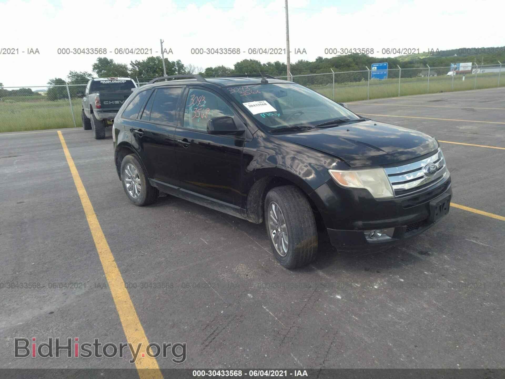Photo 2FMDK49C07BA87645 - FORD EDGE 2007