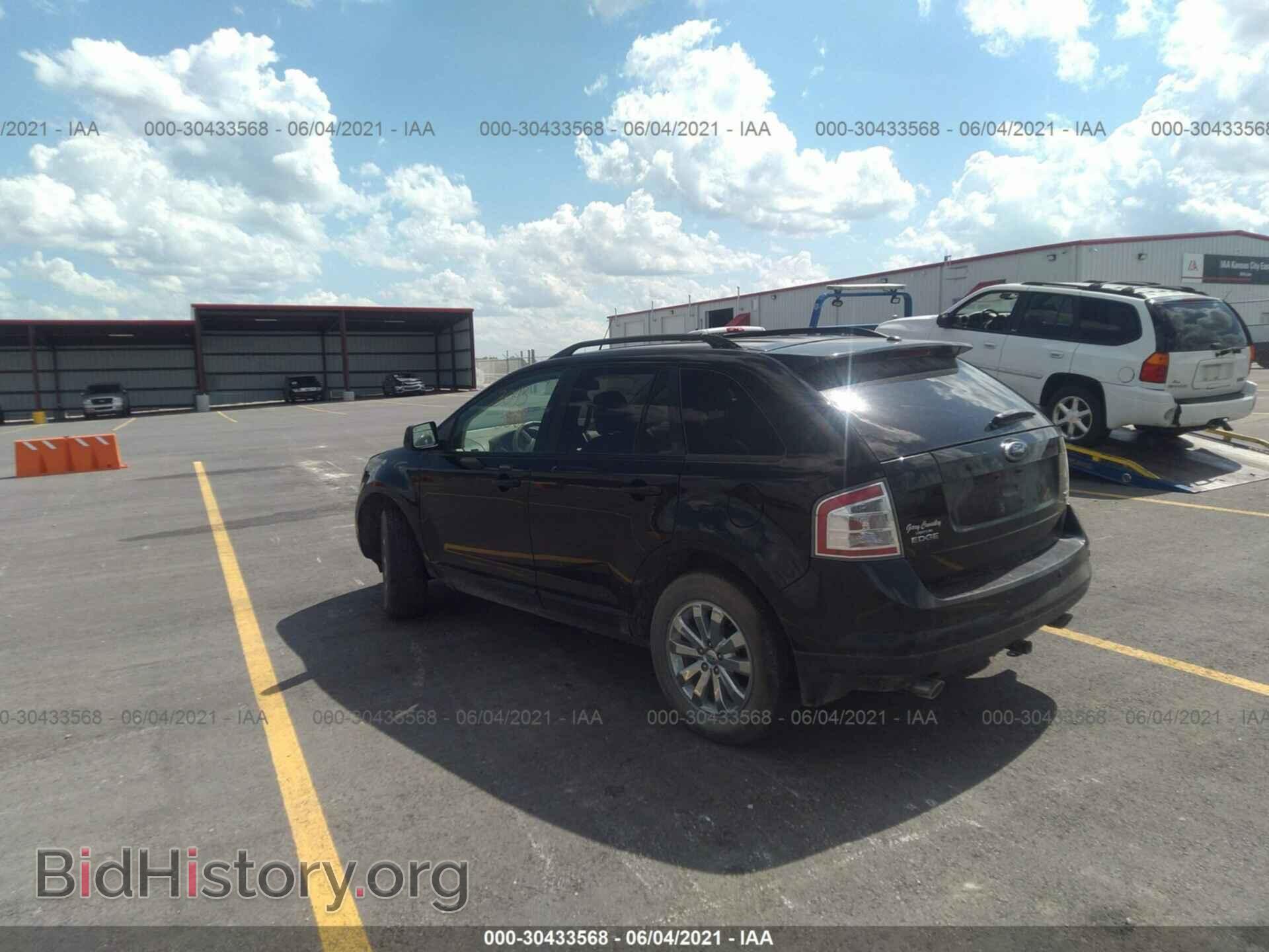 2007 FORD EDGE - VIN: 2FMDK49C07BA87645 - Photo 3