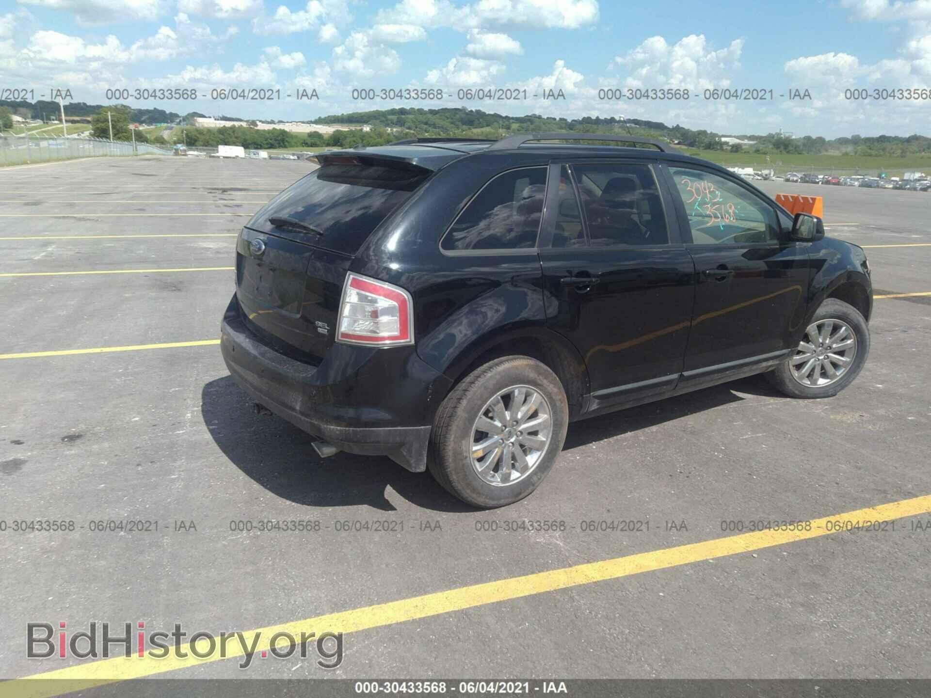 2007 FORD EDGE - VIN: 2FMDK49C07BA87645 - Photo 4